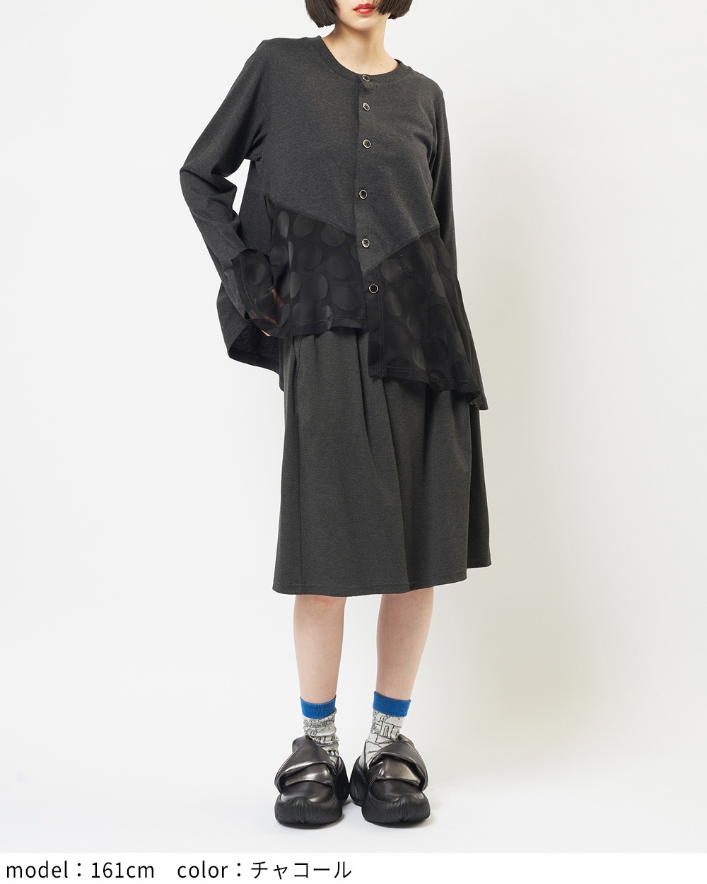 gomme】ゴム 公式オンラインショップ