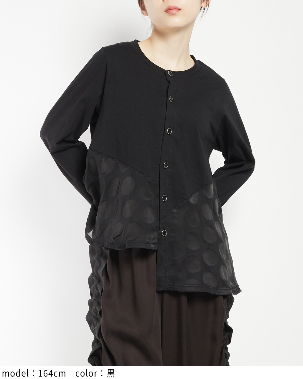 gomme】ゴム 公式オンラインショップ