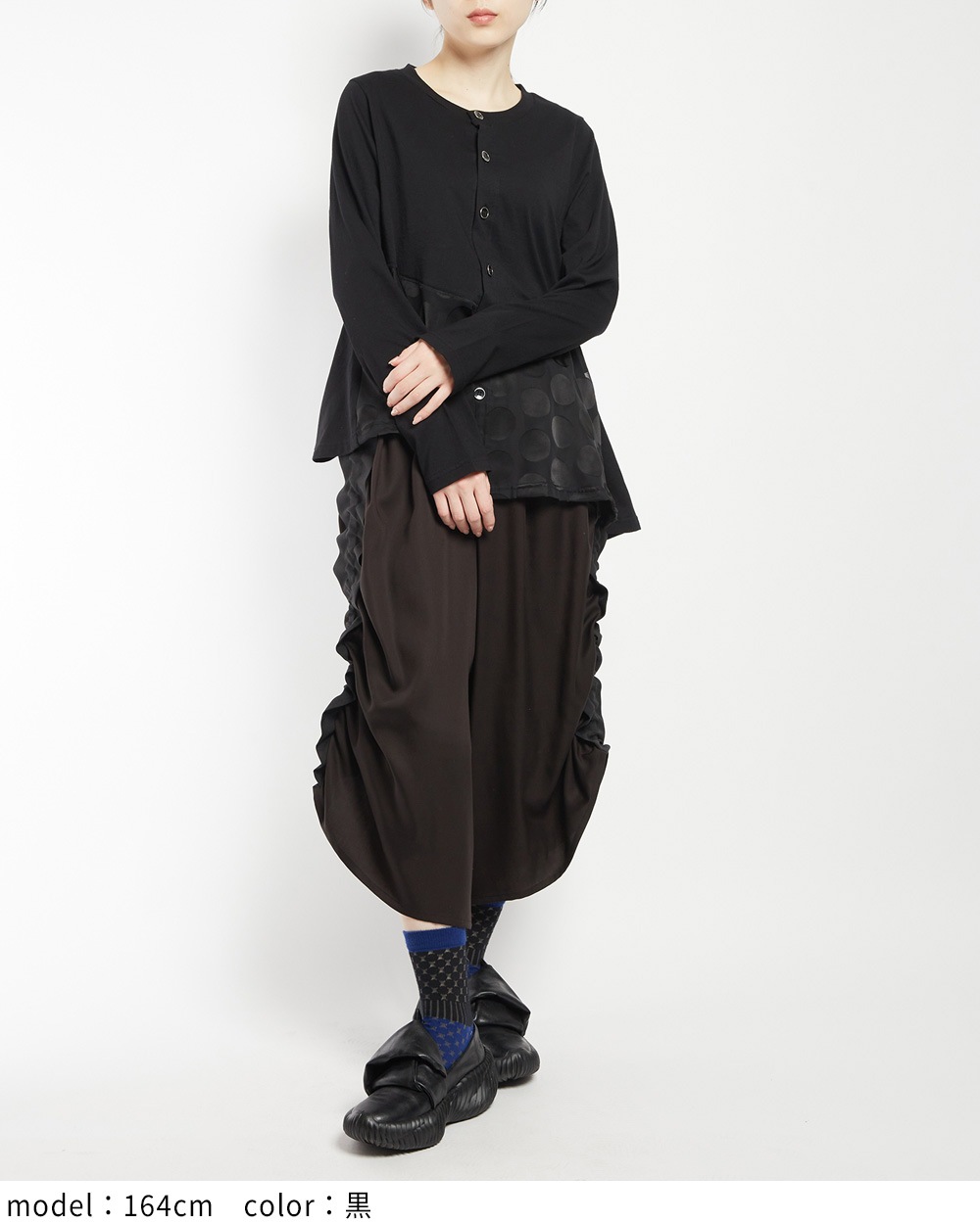 ドットアシメカーディガン