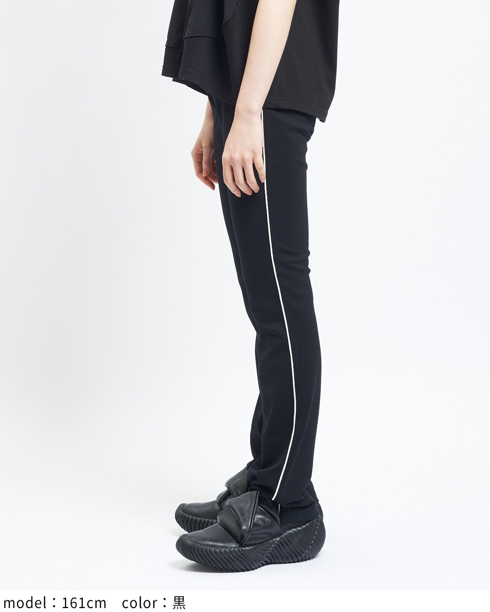 ブーツカットポンチパンツ