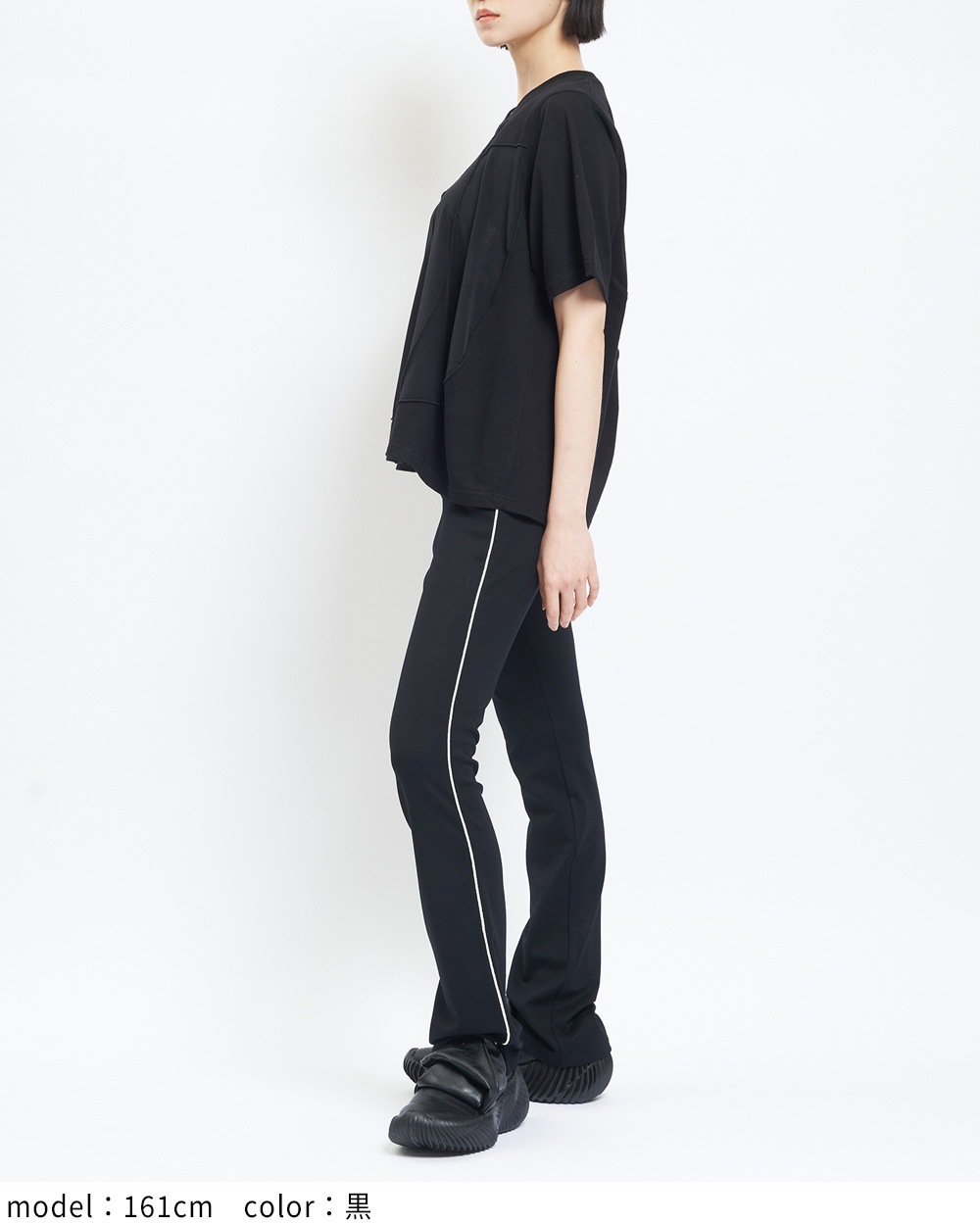 ブーツカットポンチパンツ