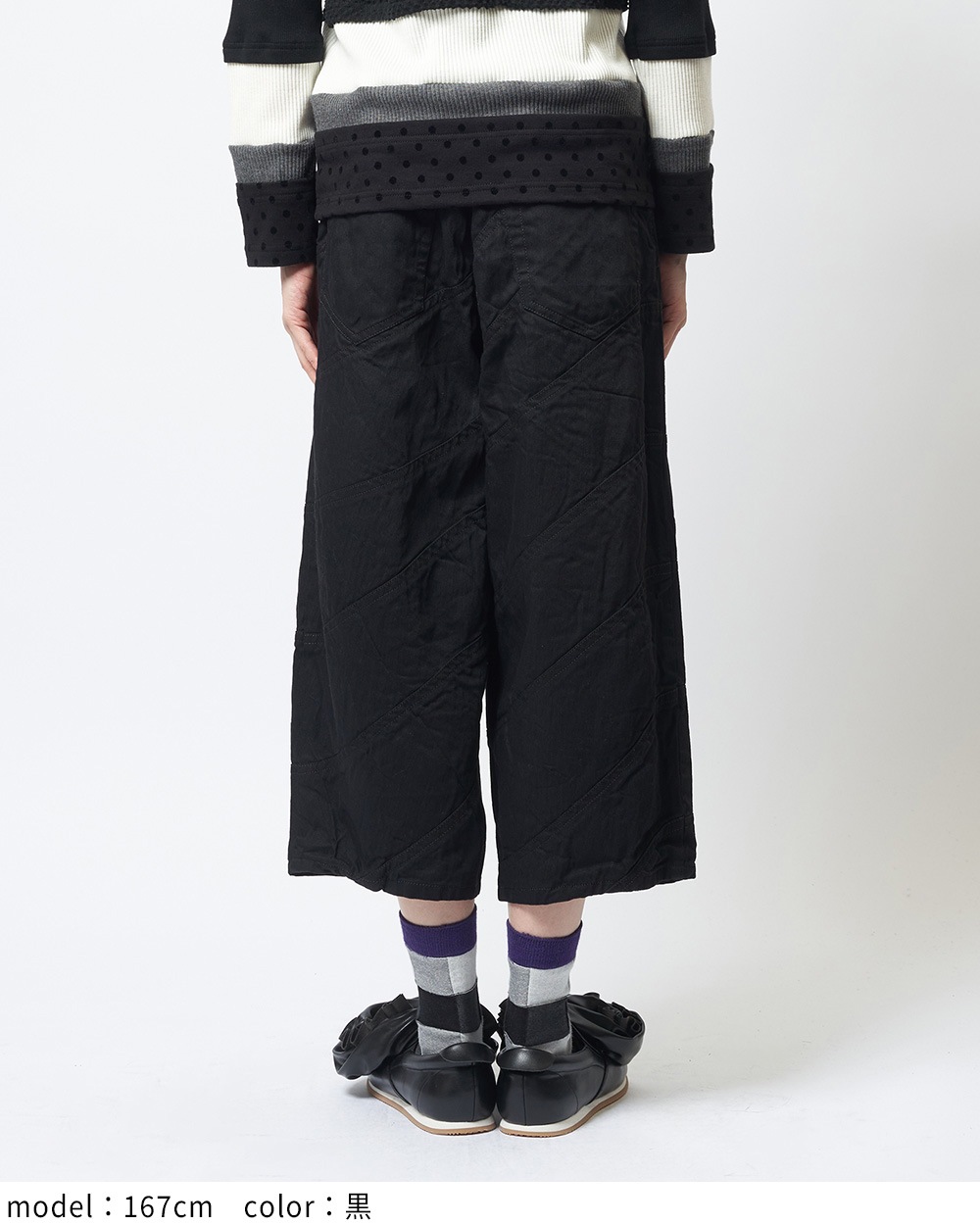 マーブルデニムパンツ