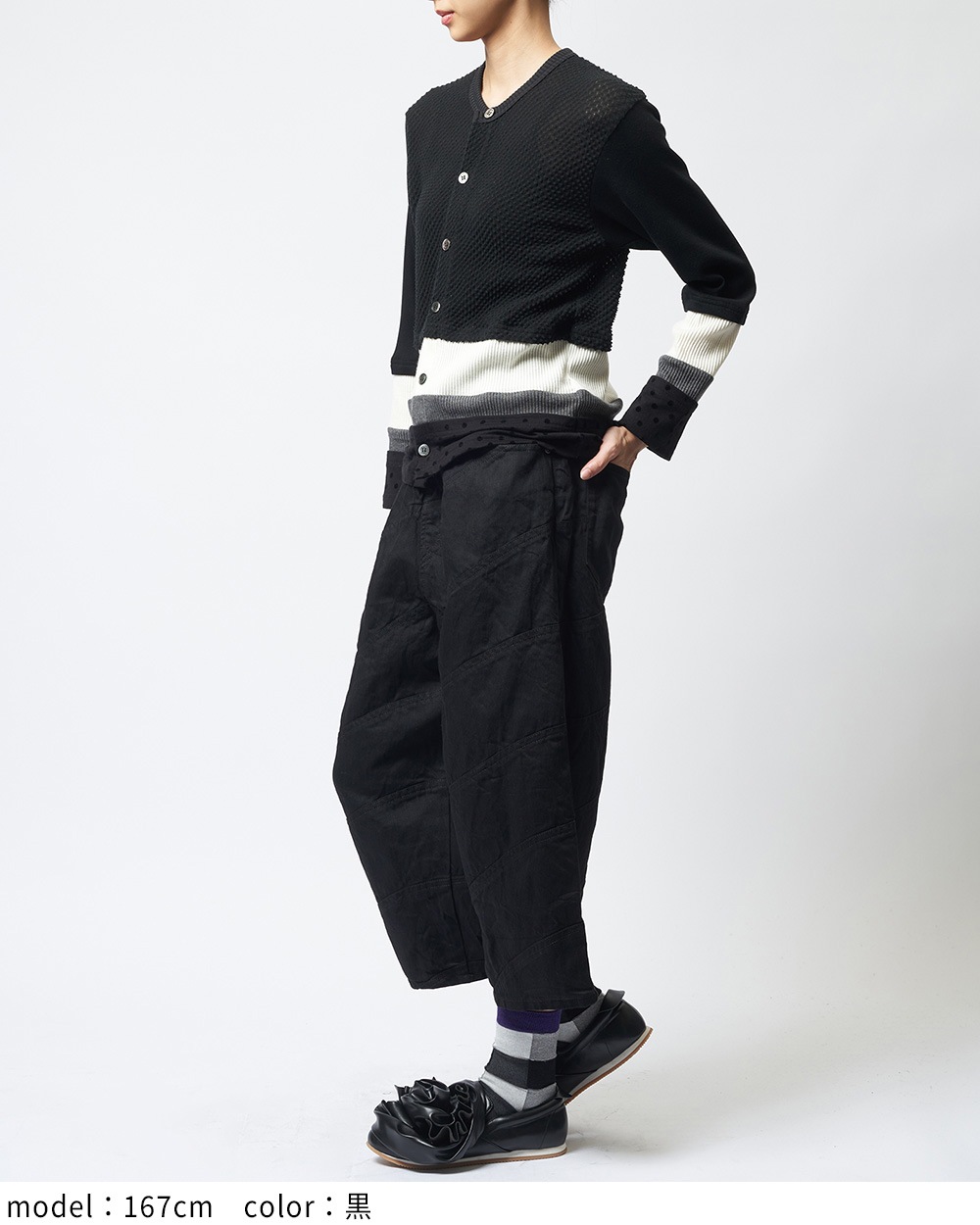 マーブルデニムパンツ