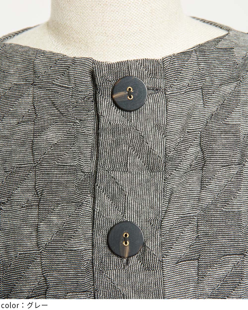 Tネックリンクスカーディガン