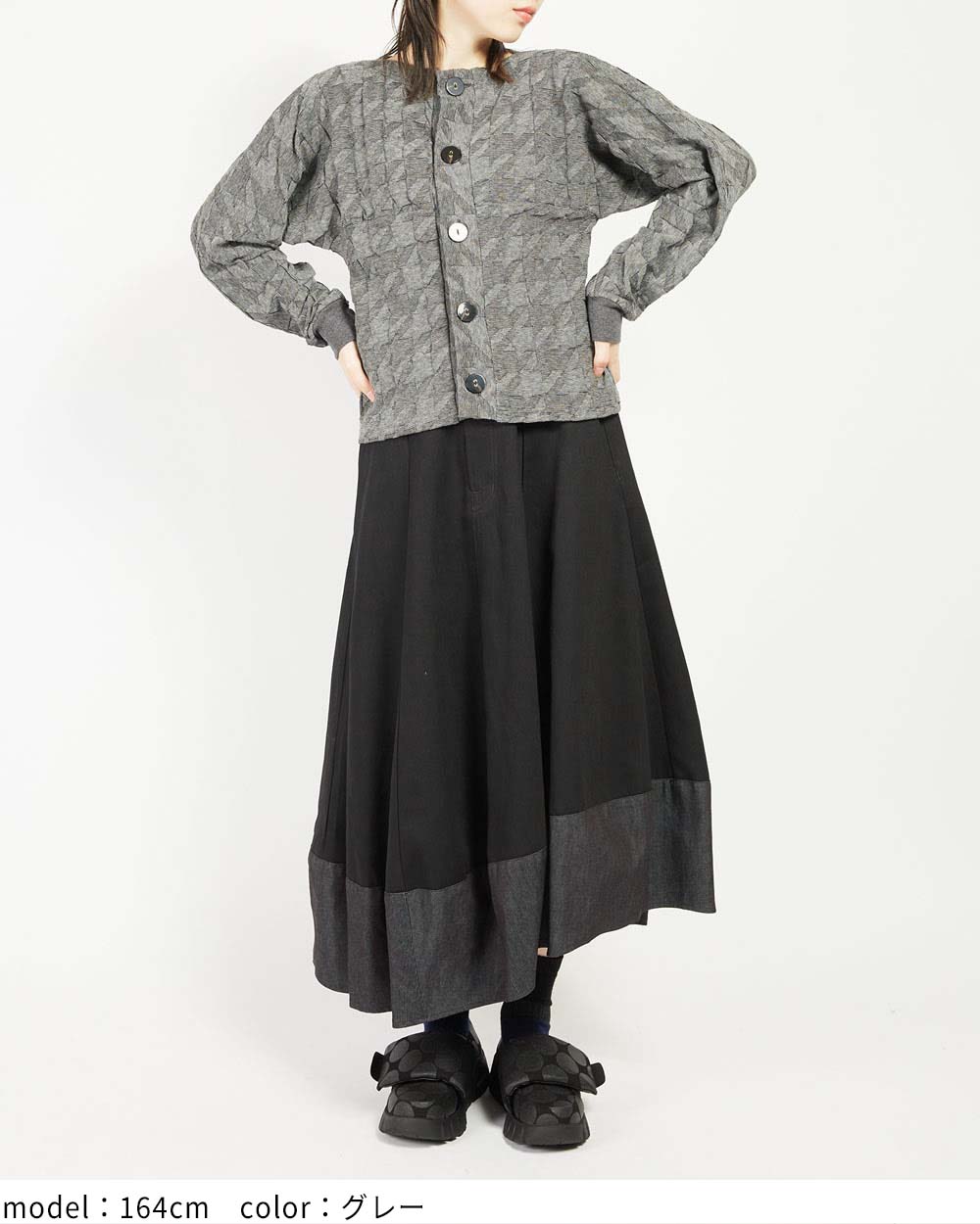 Tネックリンクスカーディガン