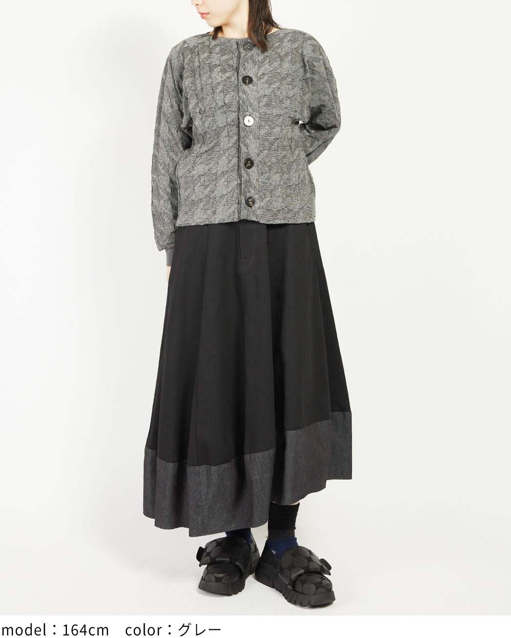 Tネックリンクスカーディガン