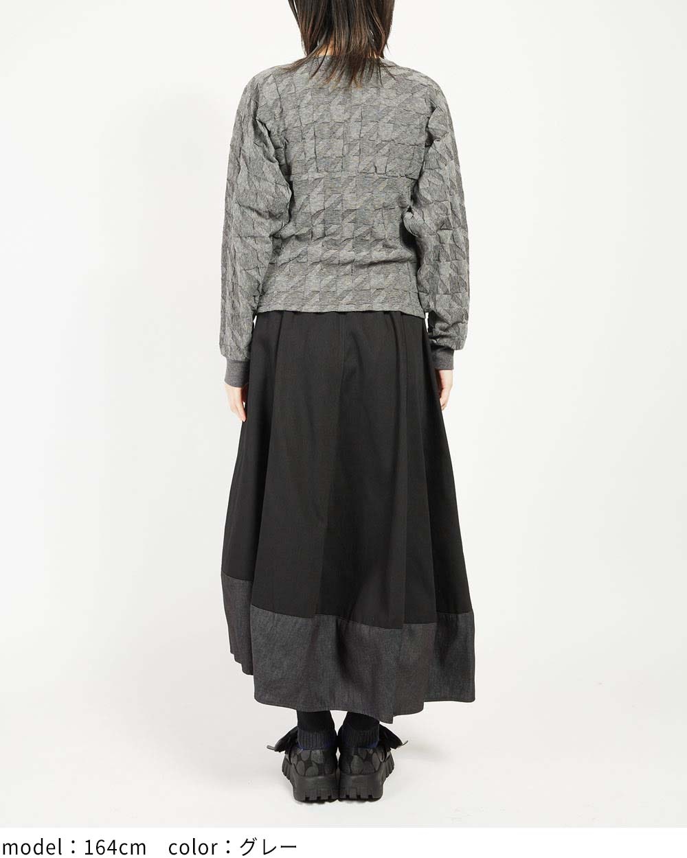 Tネックリンクスカーディガン