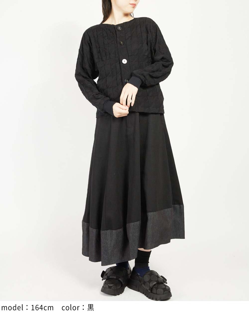 Tネックリンクスカーディガン