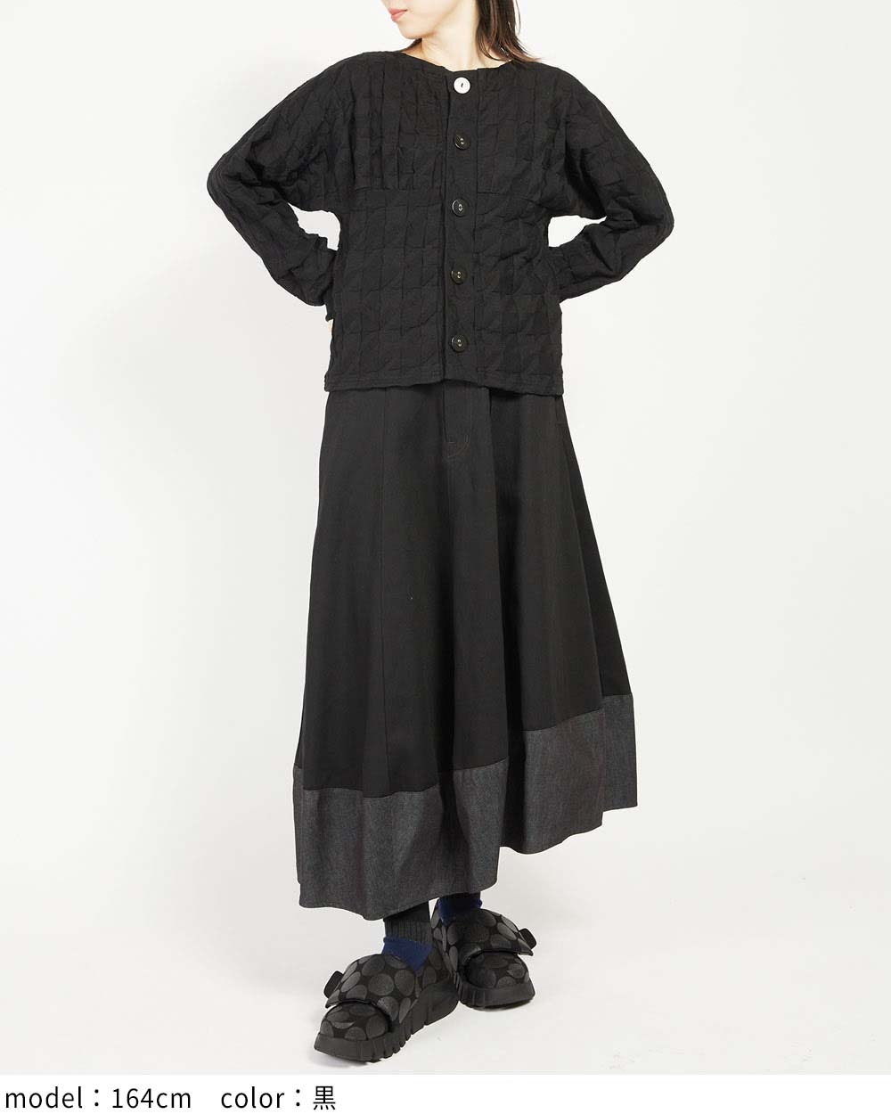 Tネックリンクスカーディガン