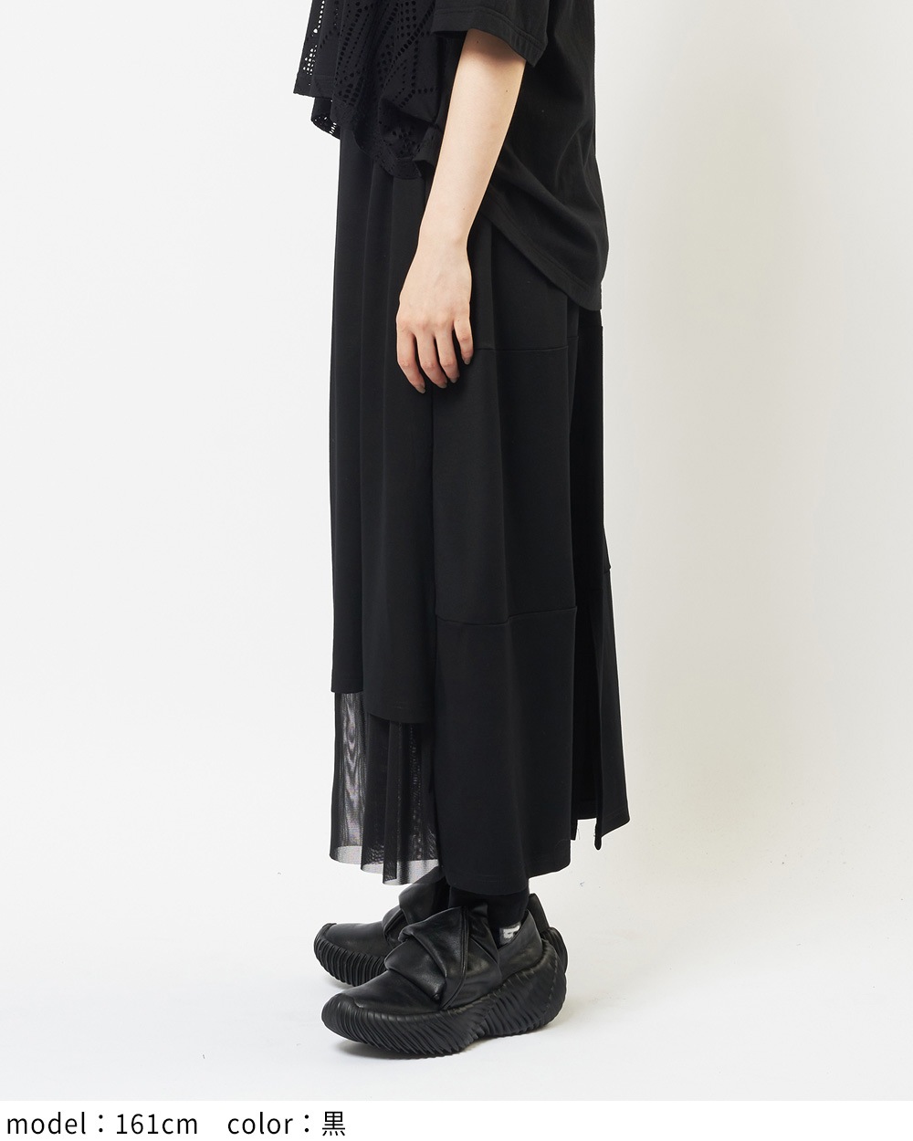 レギンスレイヤードスカート