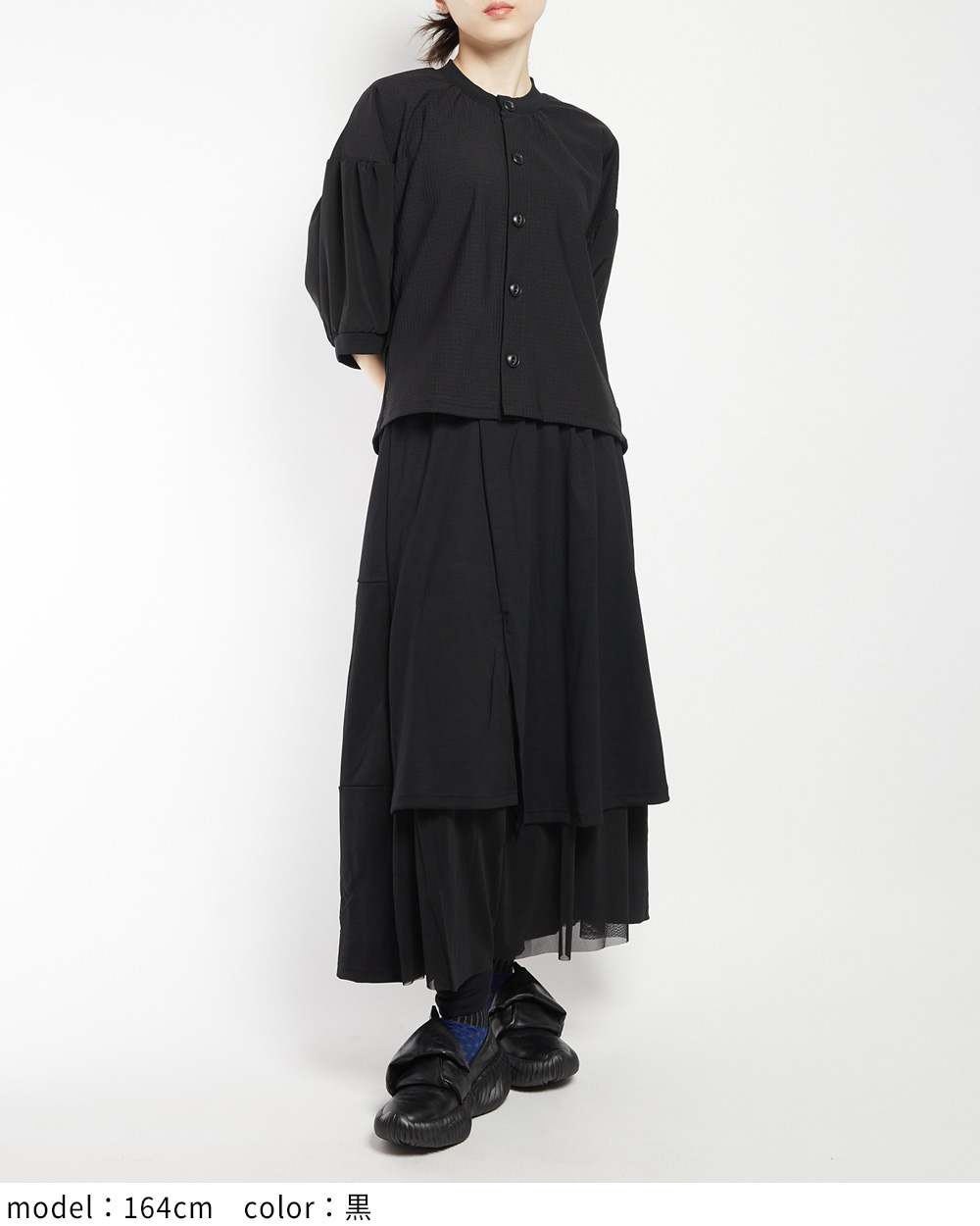 レギンスレイヤードスカート