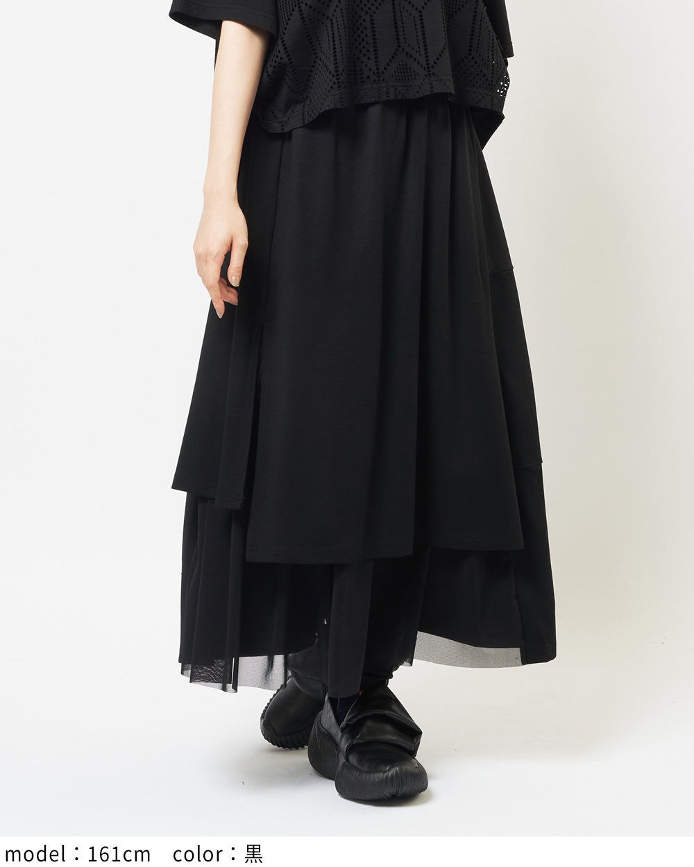 gomme】ゴム 公式オンラインショップ