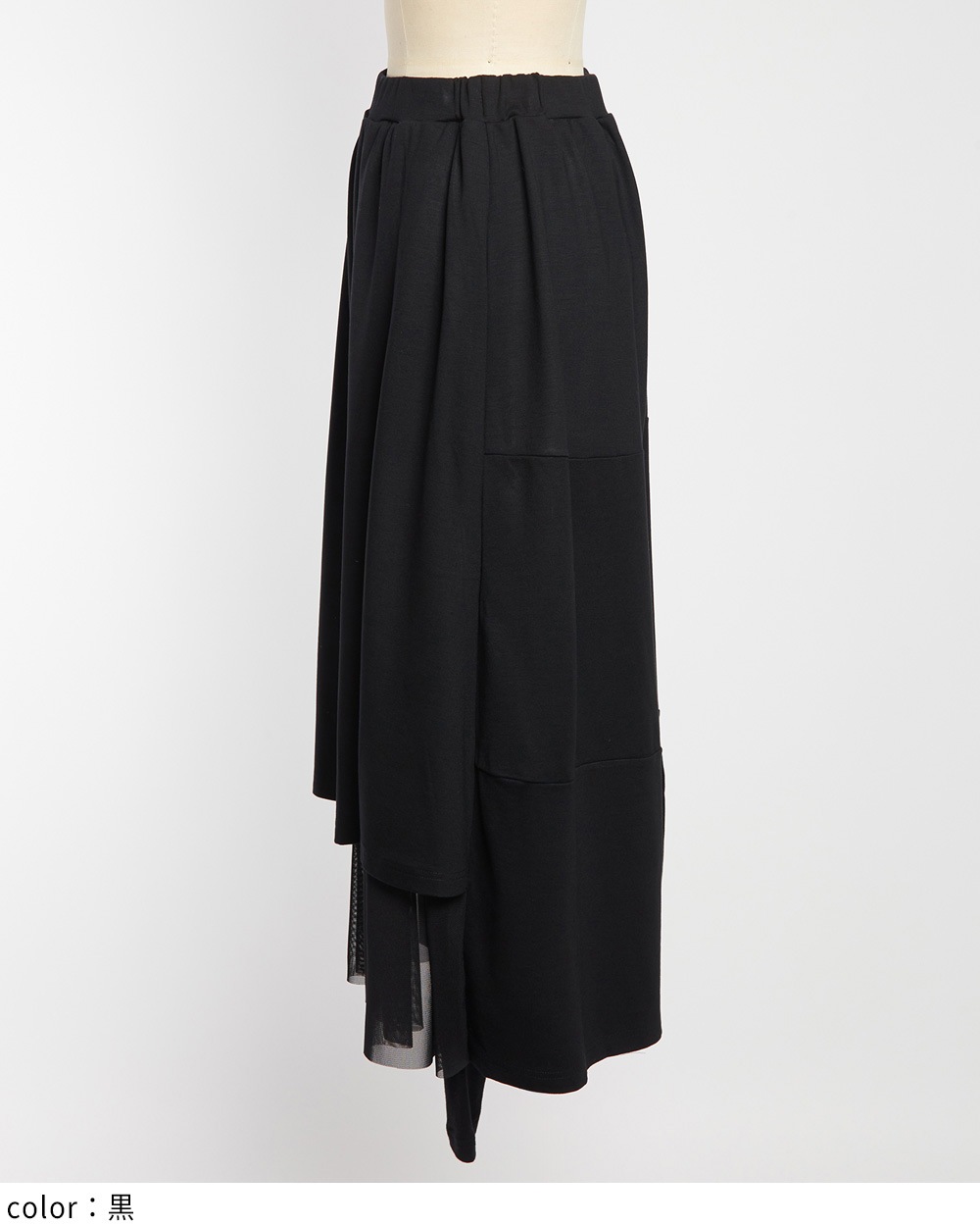 gomme】ゴム 公式オンラインショップ