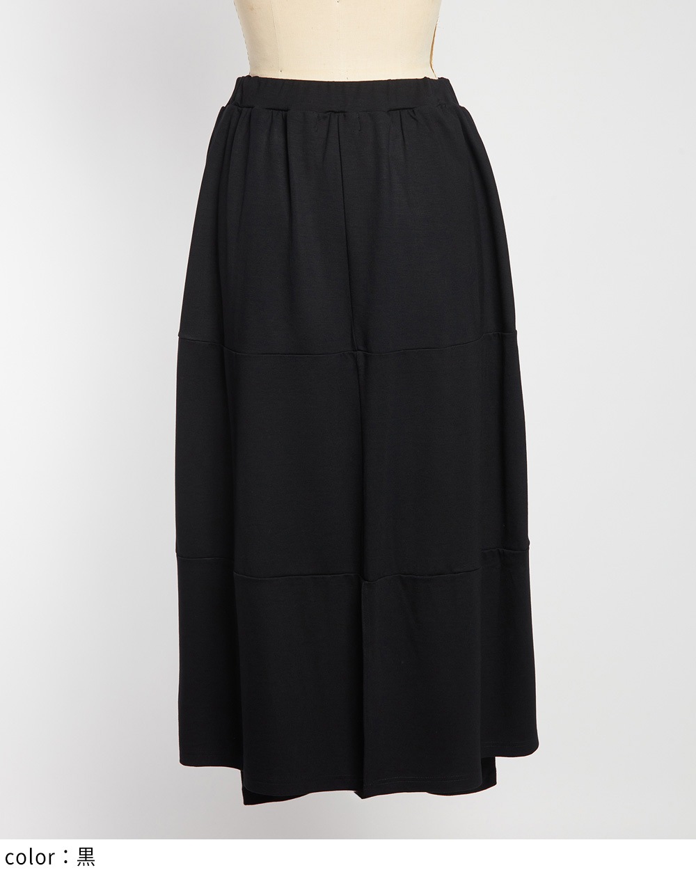 レギンスレイヤードスカート