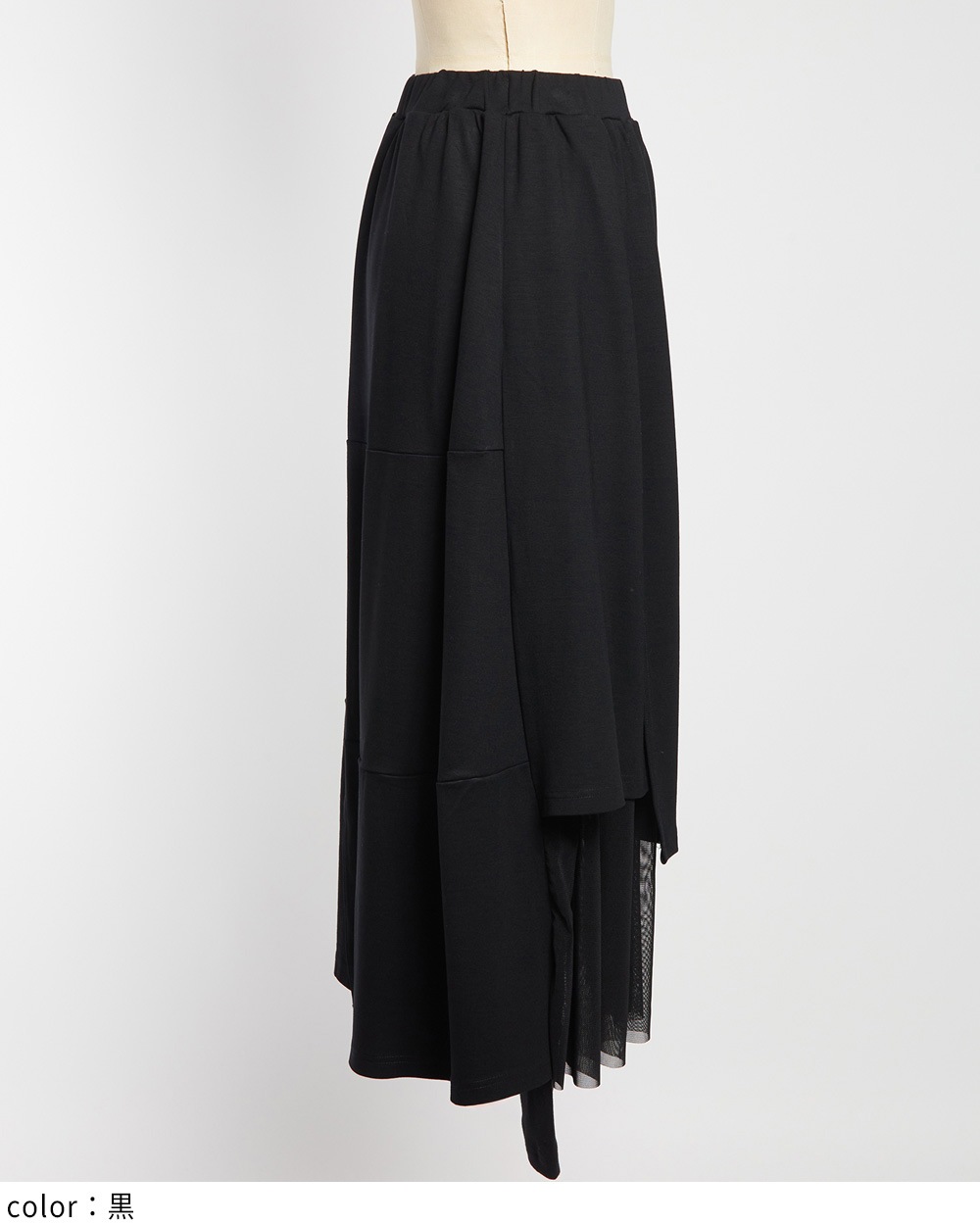 レギンスレイヤードスカート