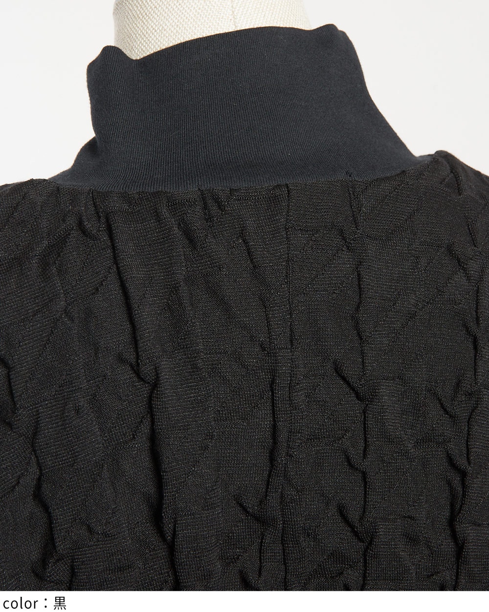 リンクスタックブルゾン