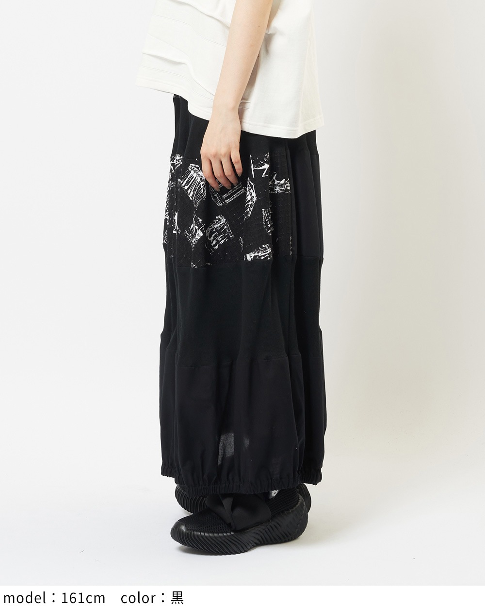 パルテノンスカート