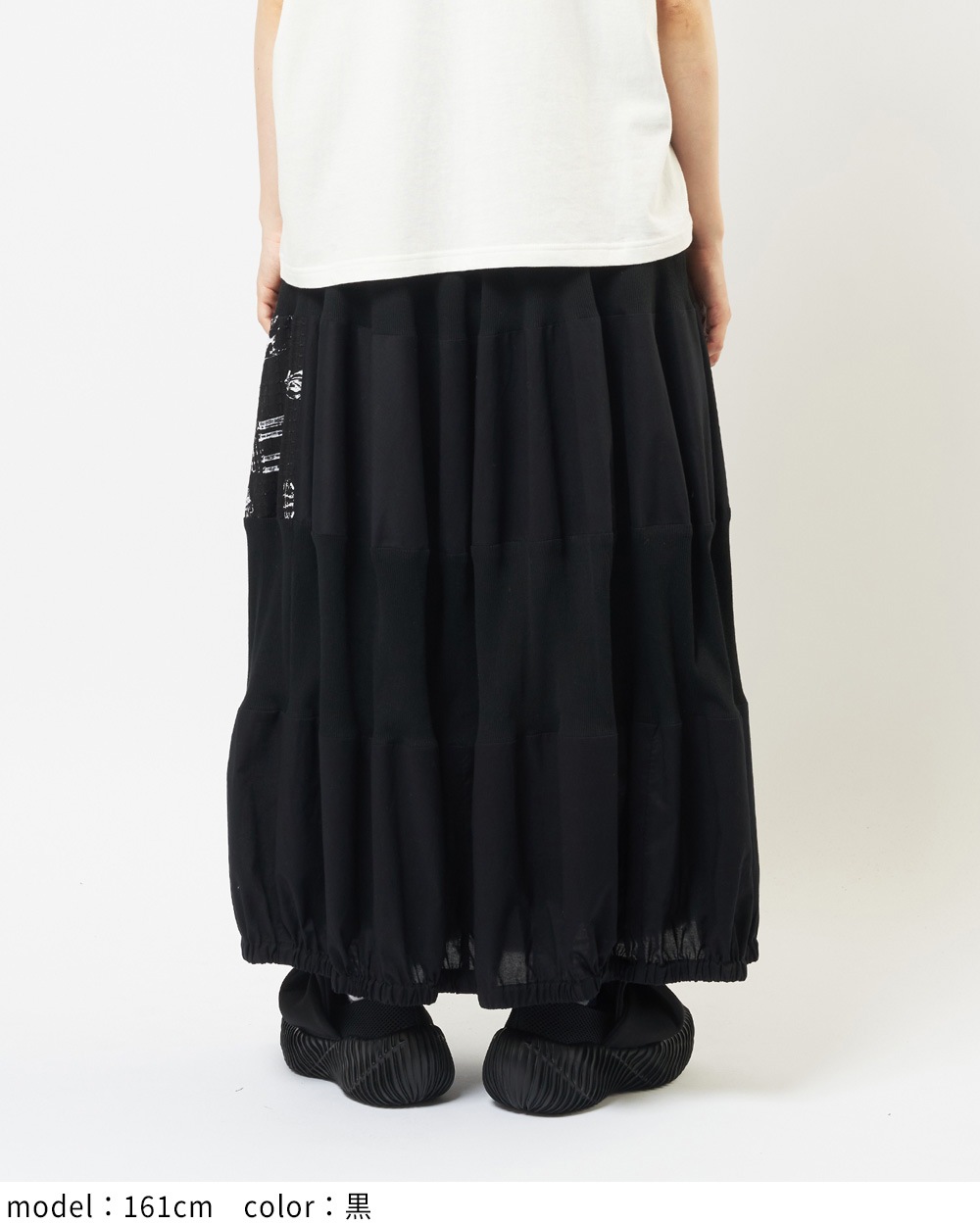 パルテノンスカート