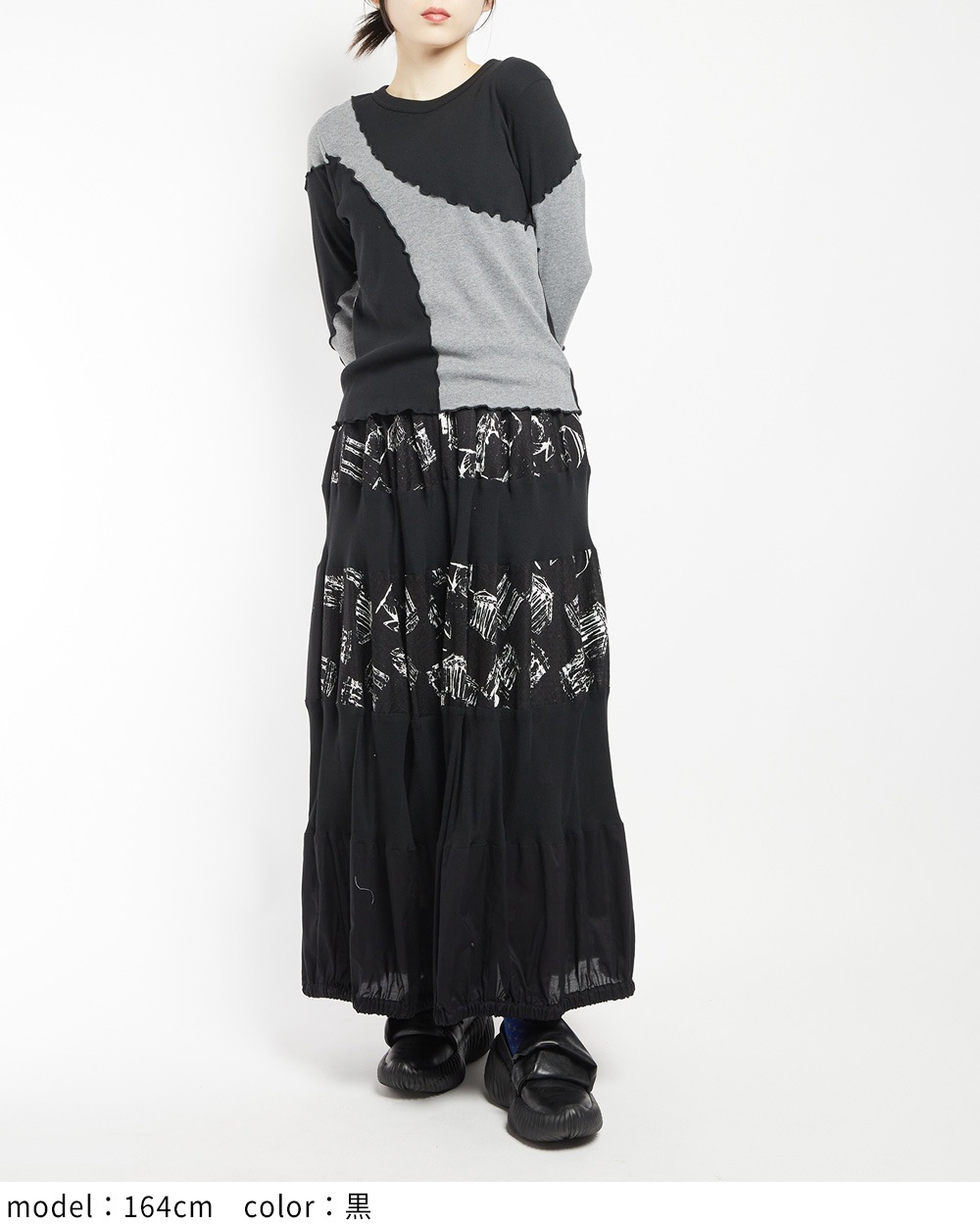 パルテノンスカート