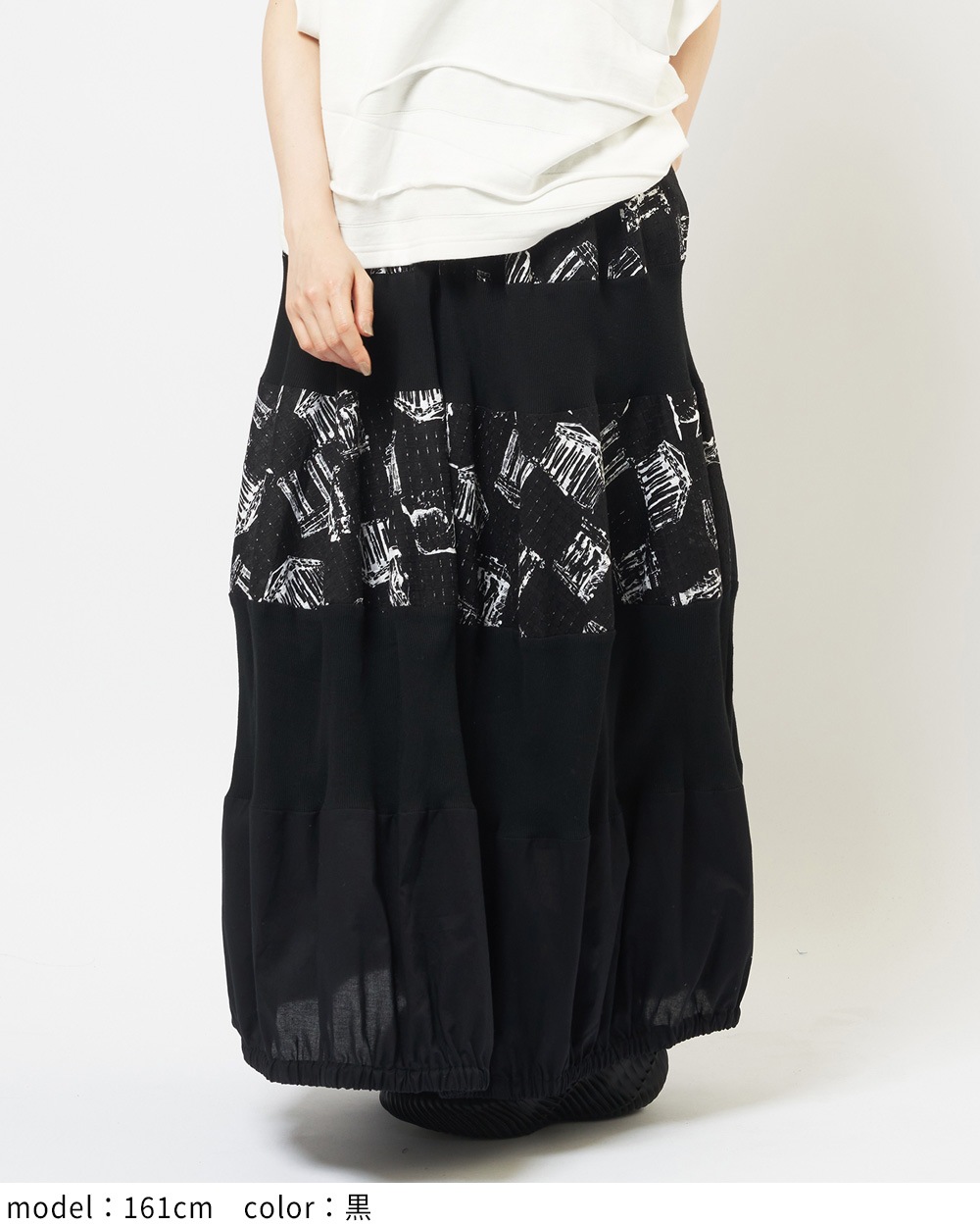 パルテノンスカート