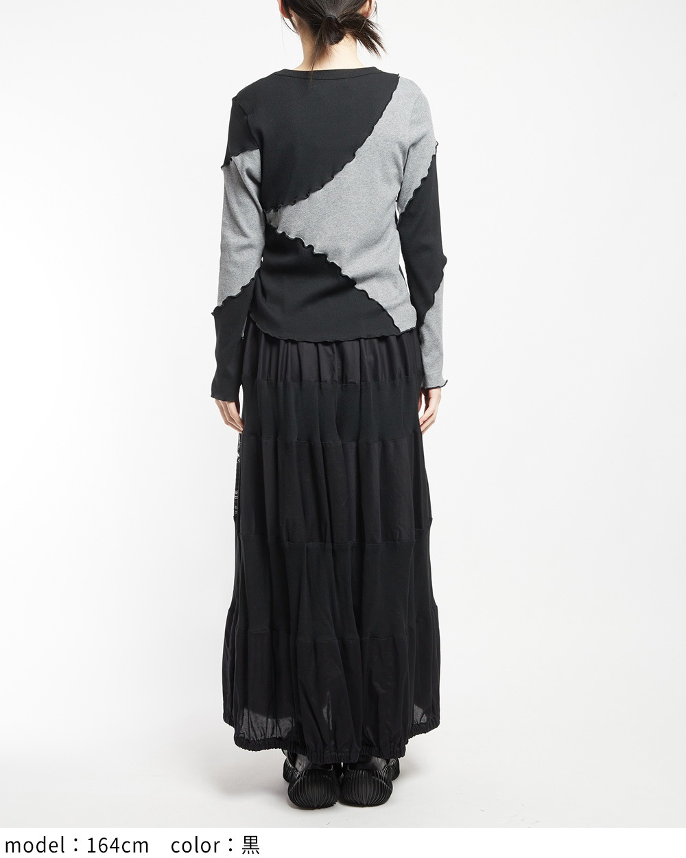 パルテノンスカート