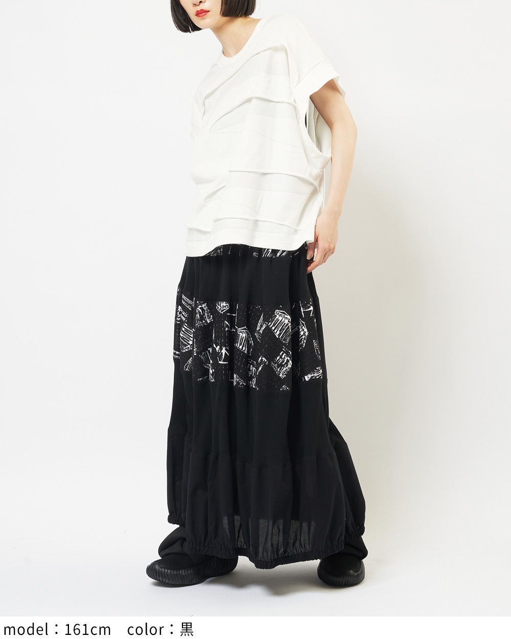 パルテノンスカート