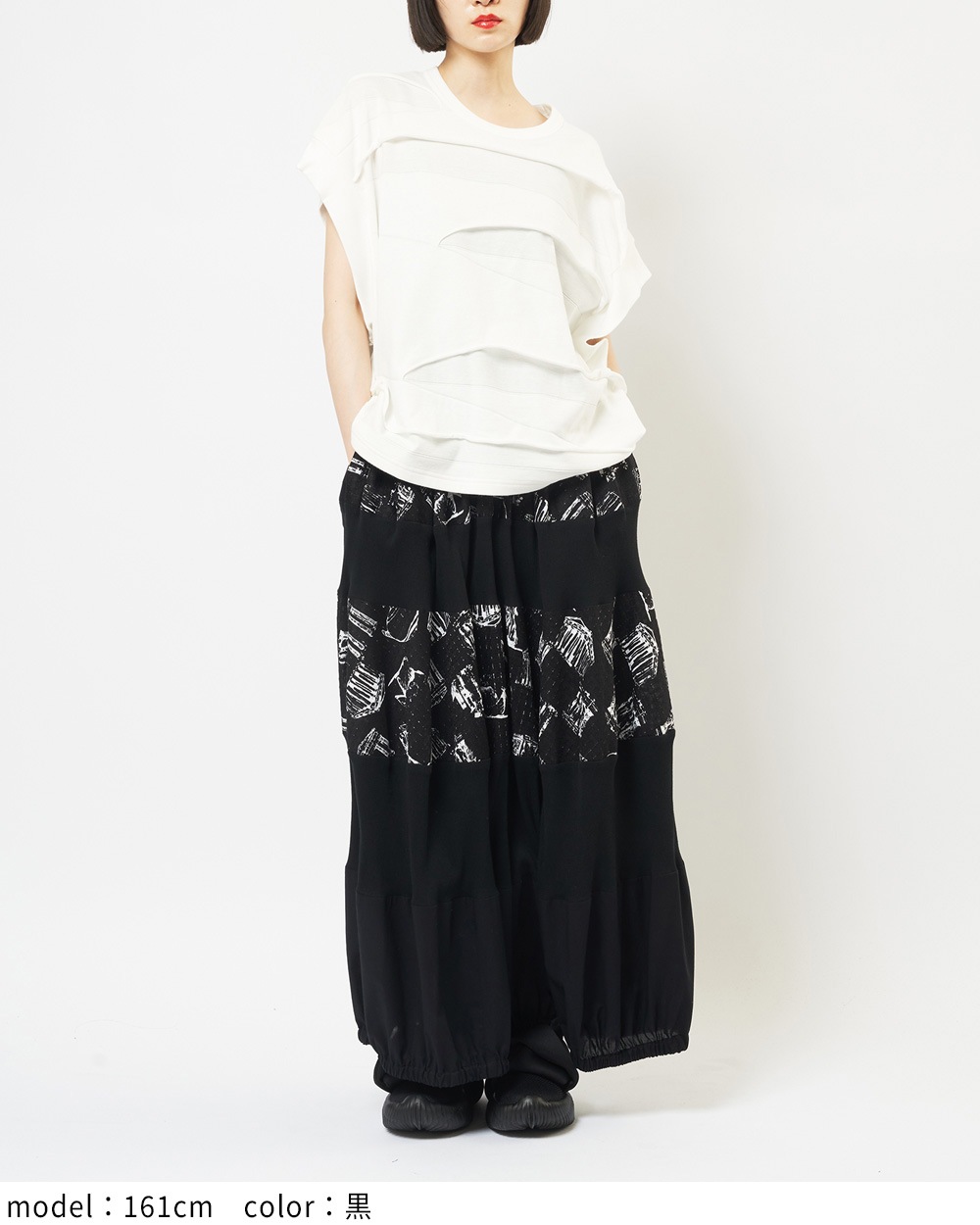 パルテノンスカート