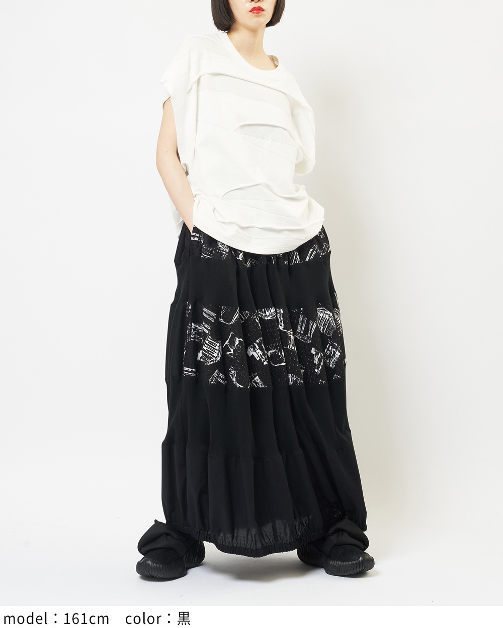 パルテノンスカート