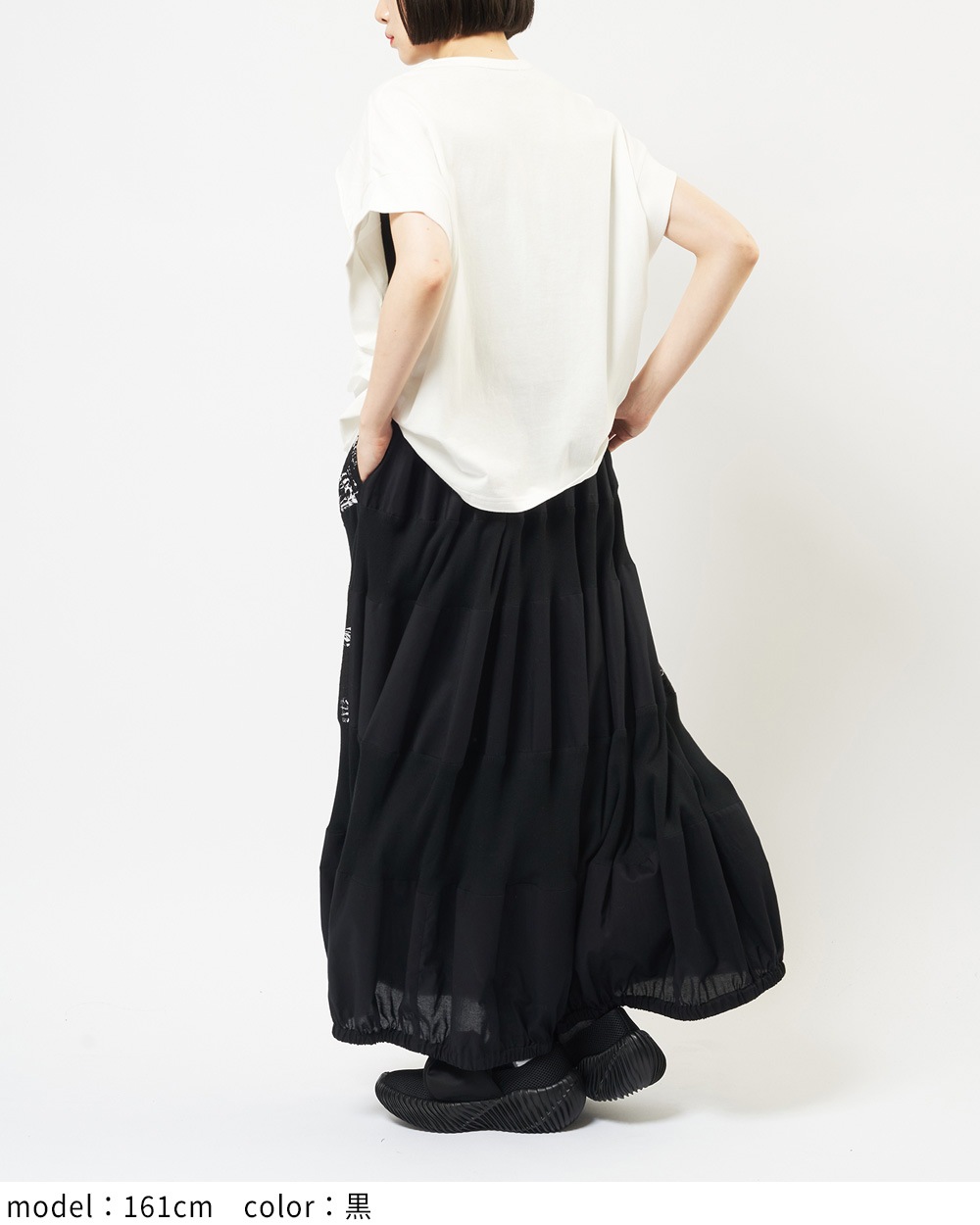 パルテノンスカート