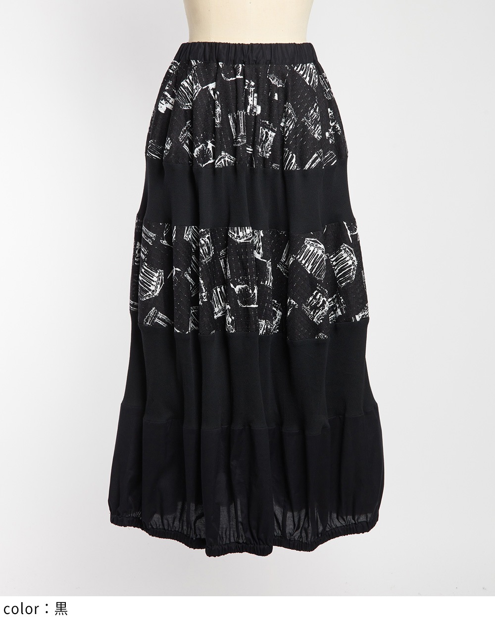 パルテノンスカート