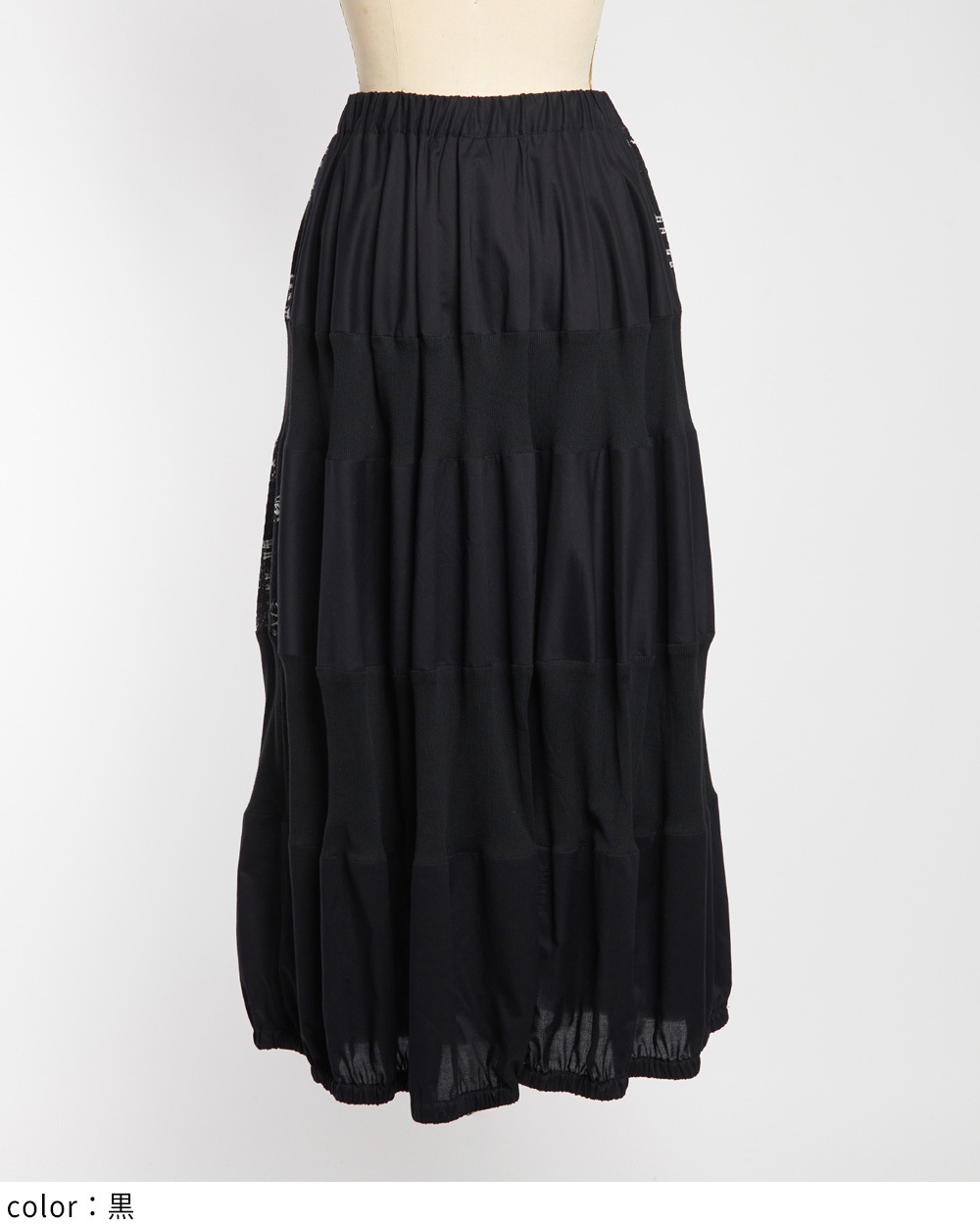 パルテノンスカート