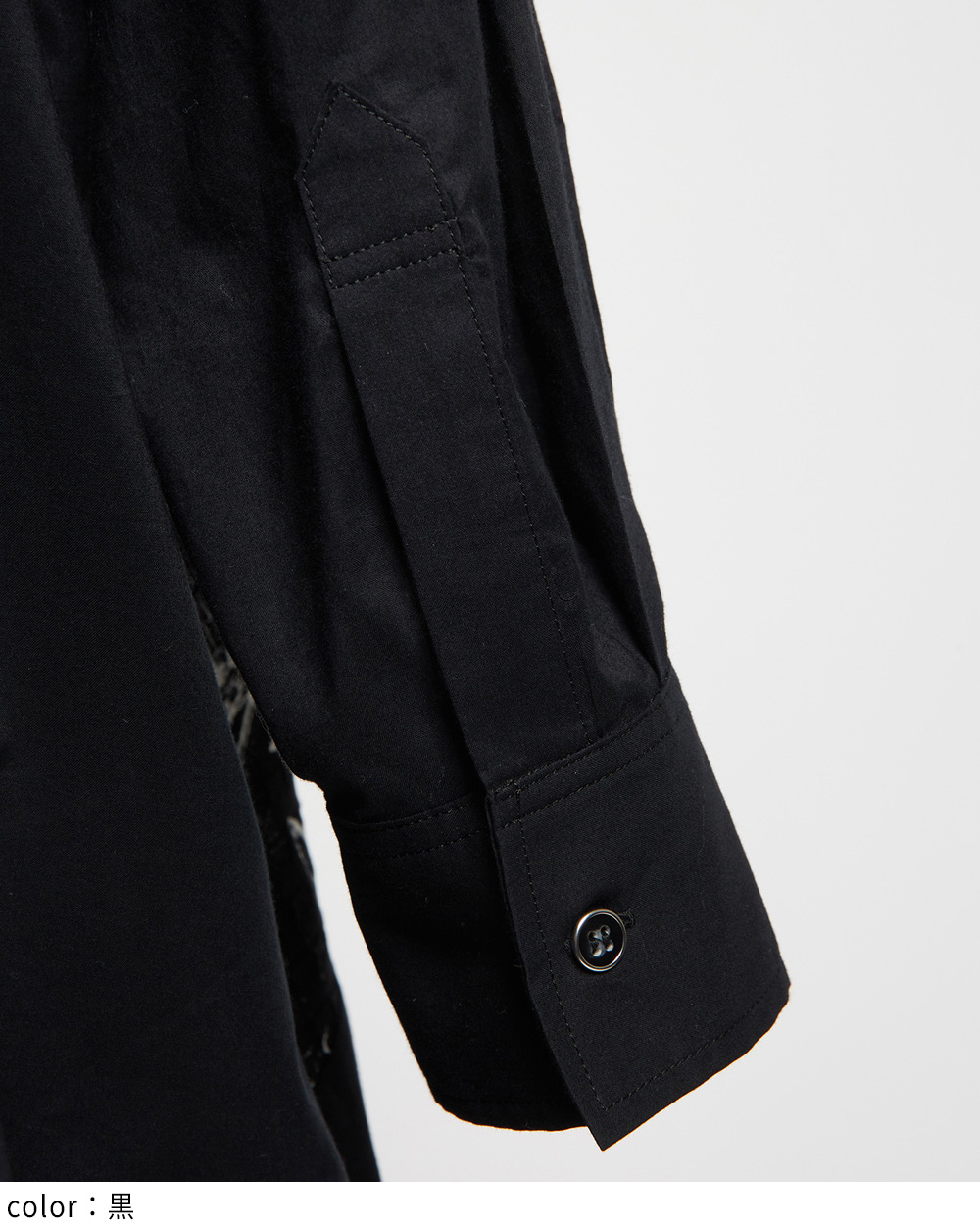 パルテノンビッグブラウス