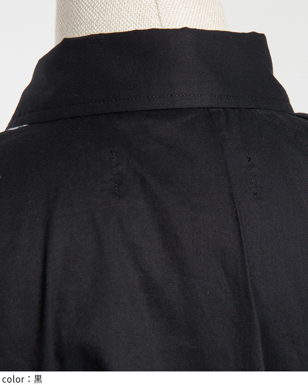 パルテノンビッグブラウス