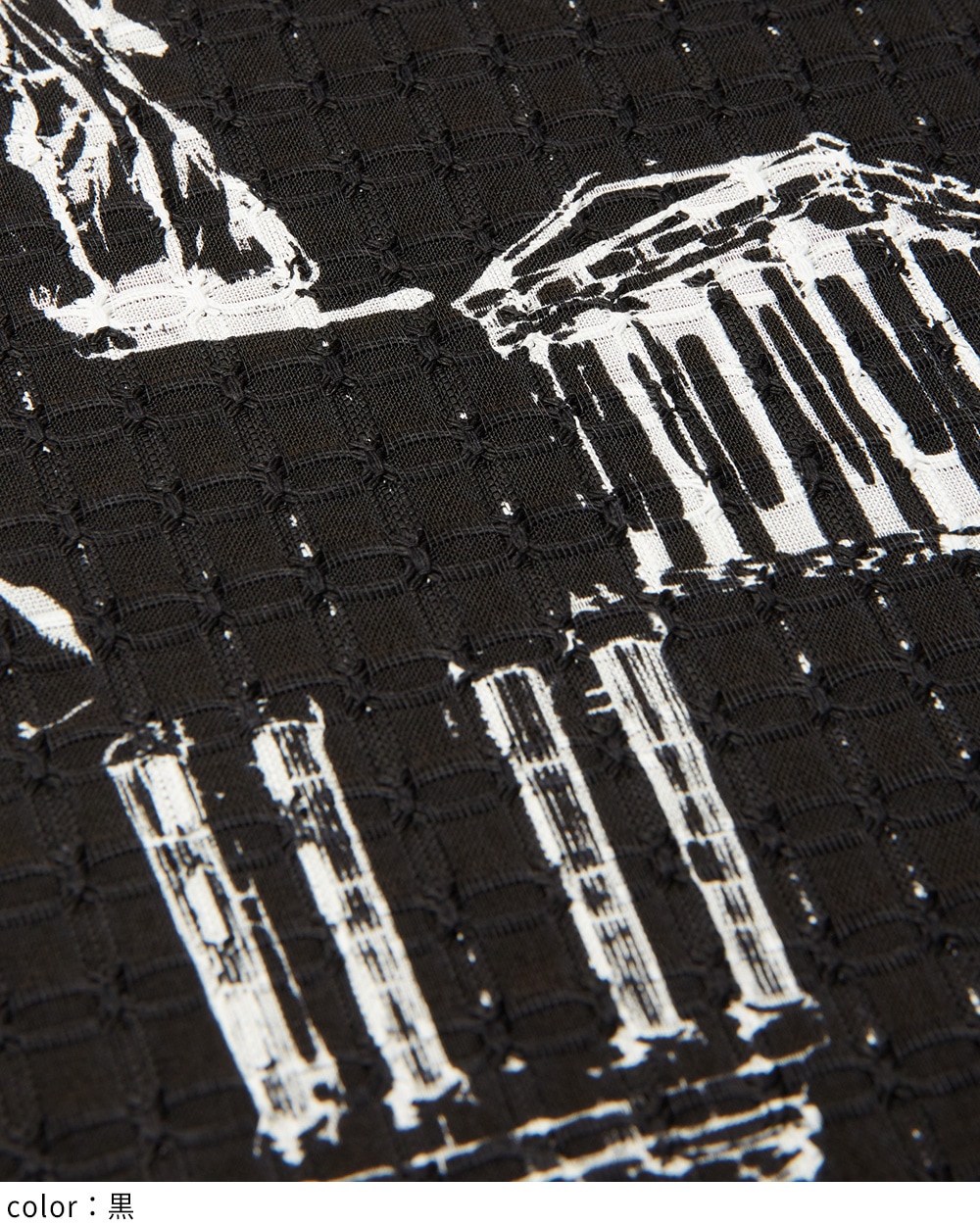 パルテノンビッグブラウス