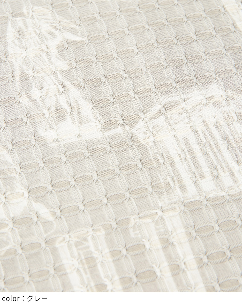 パルテノンビッグブラウス