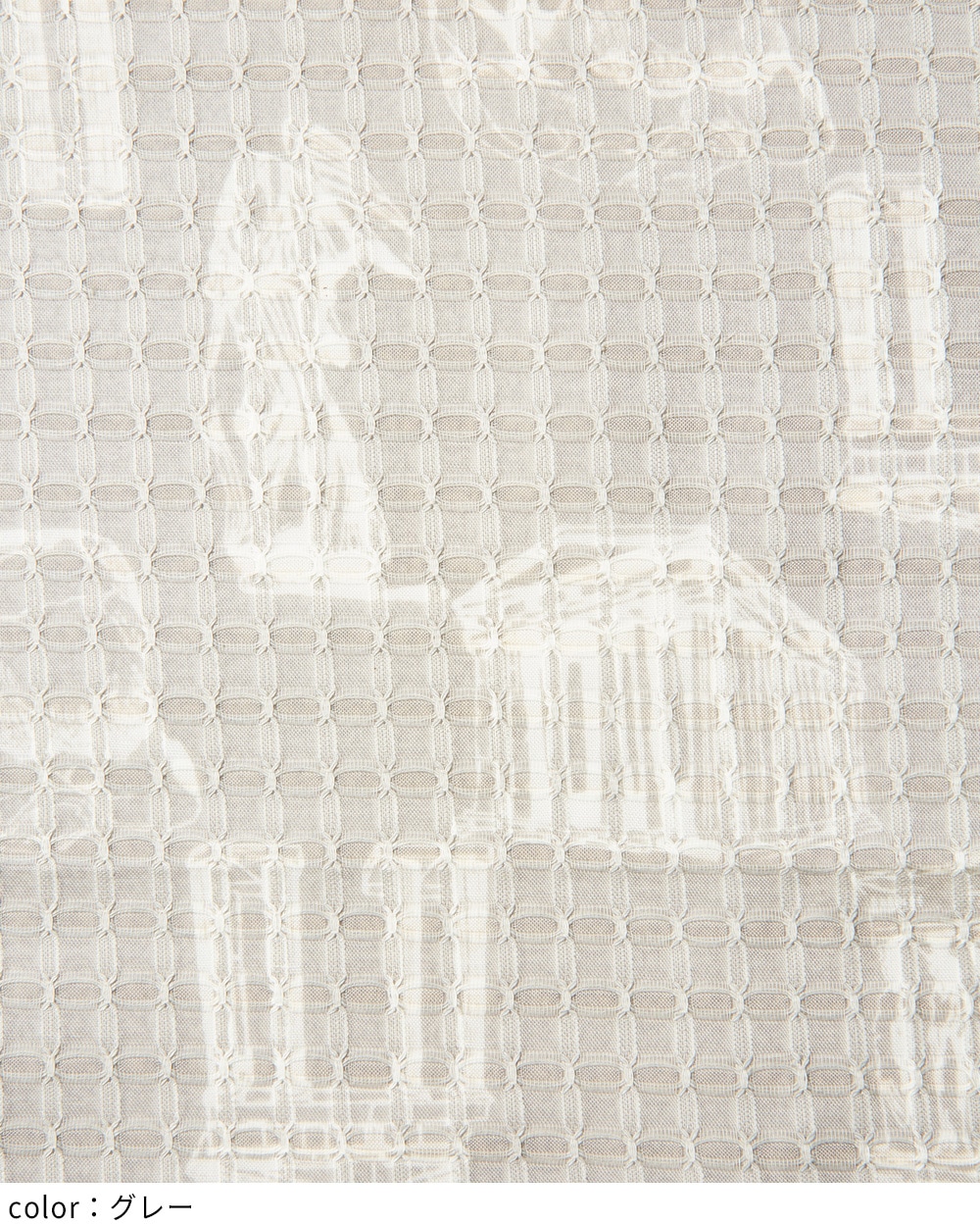 パルテノンビッグブラウス