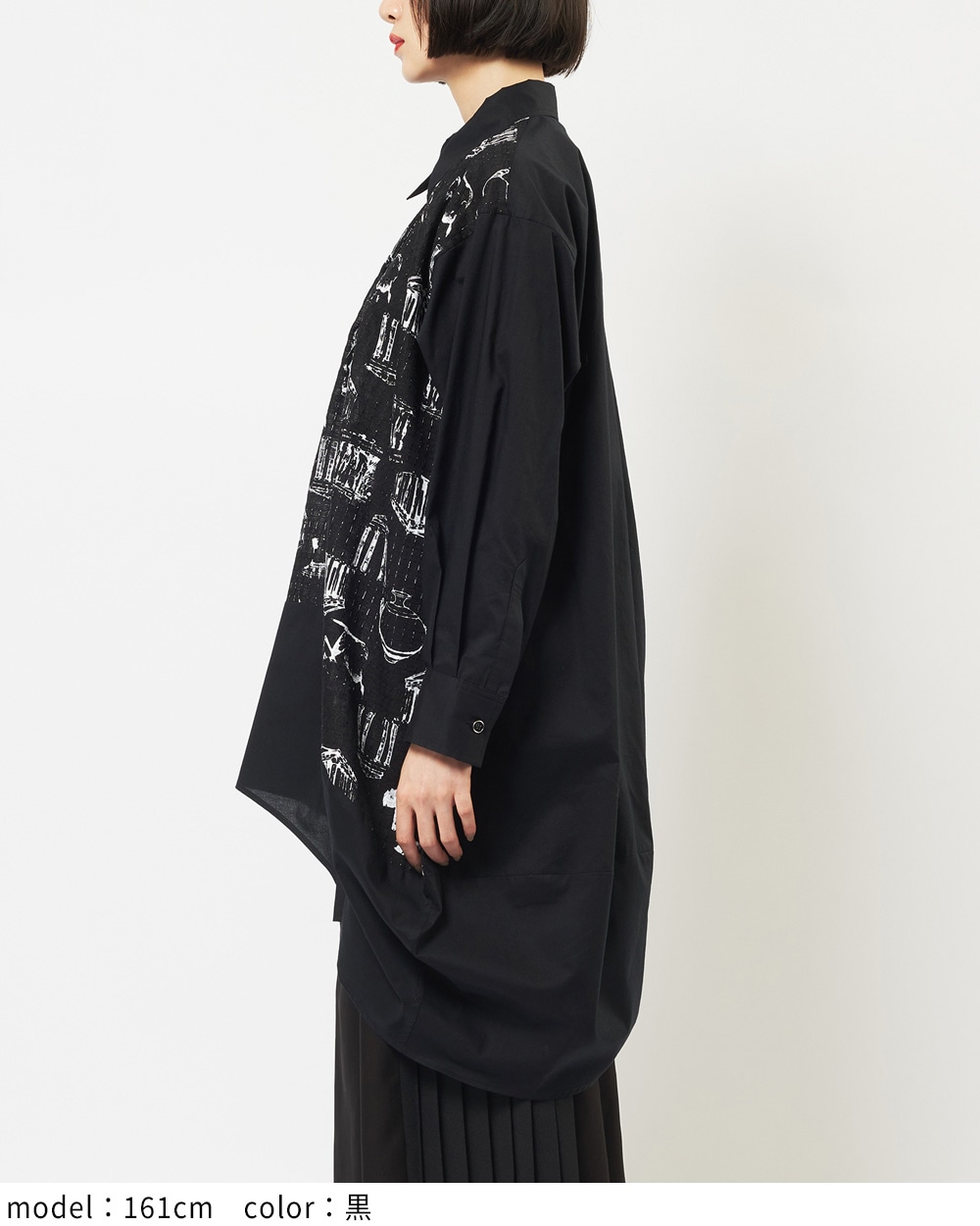 パルテノンビッグブラウス