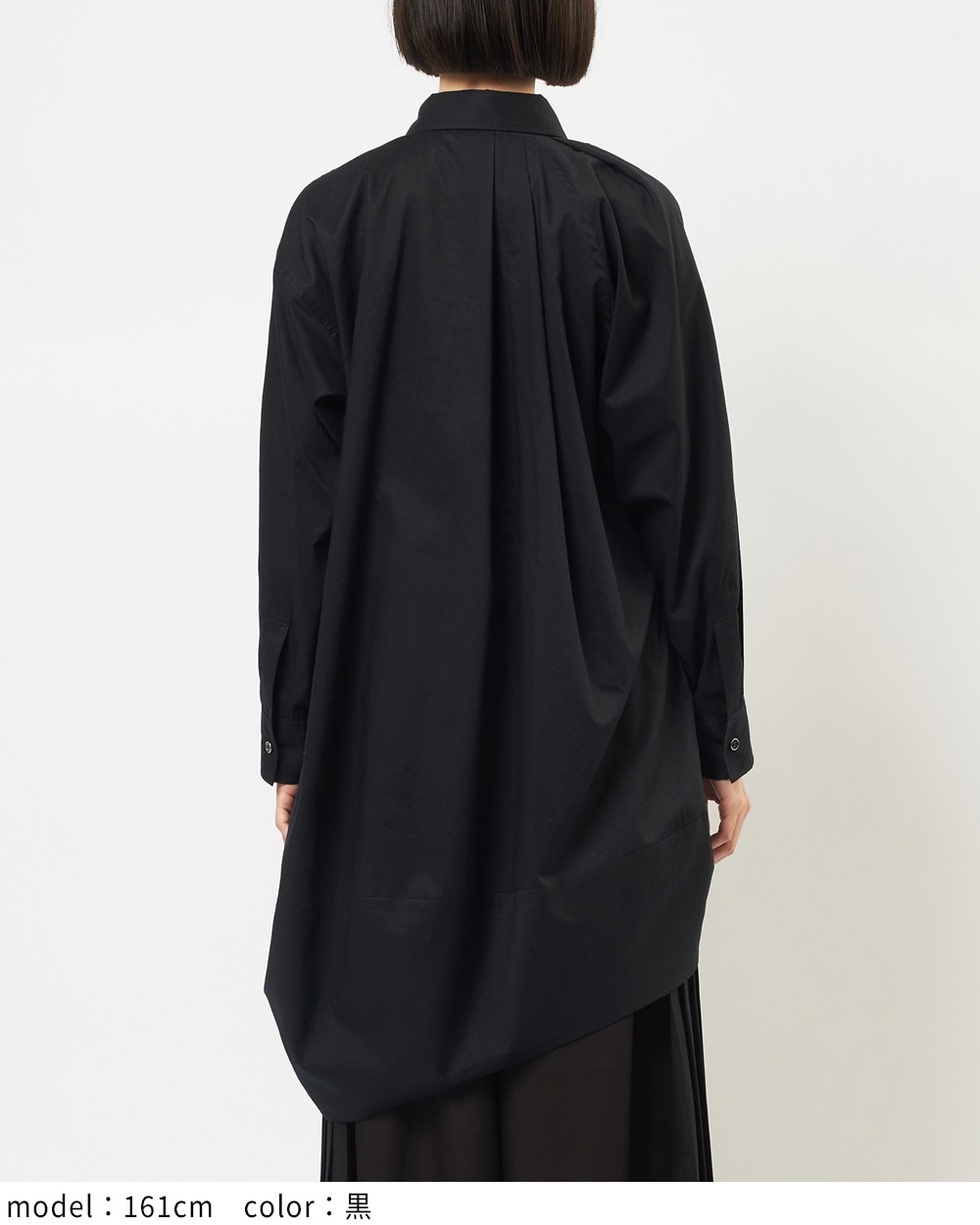 パルテノンビッグブラウス