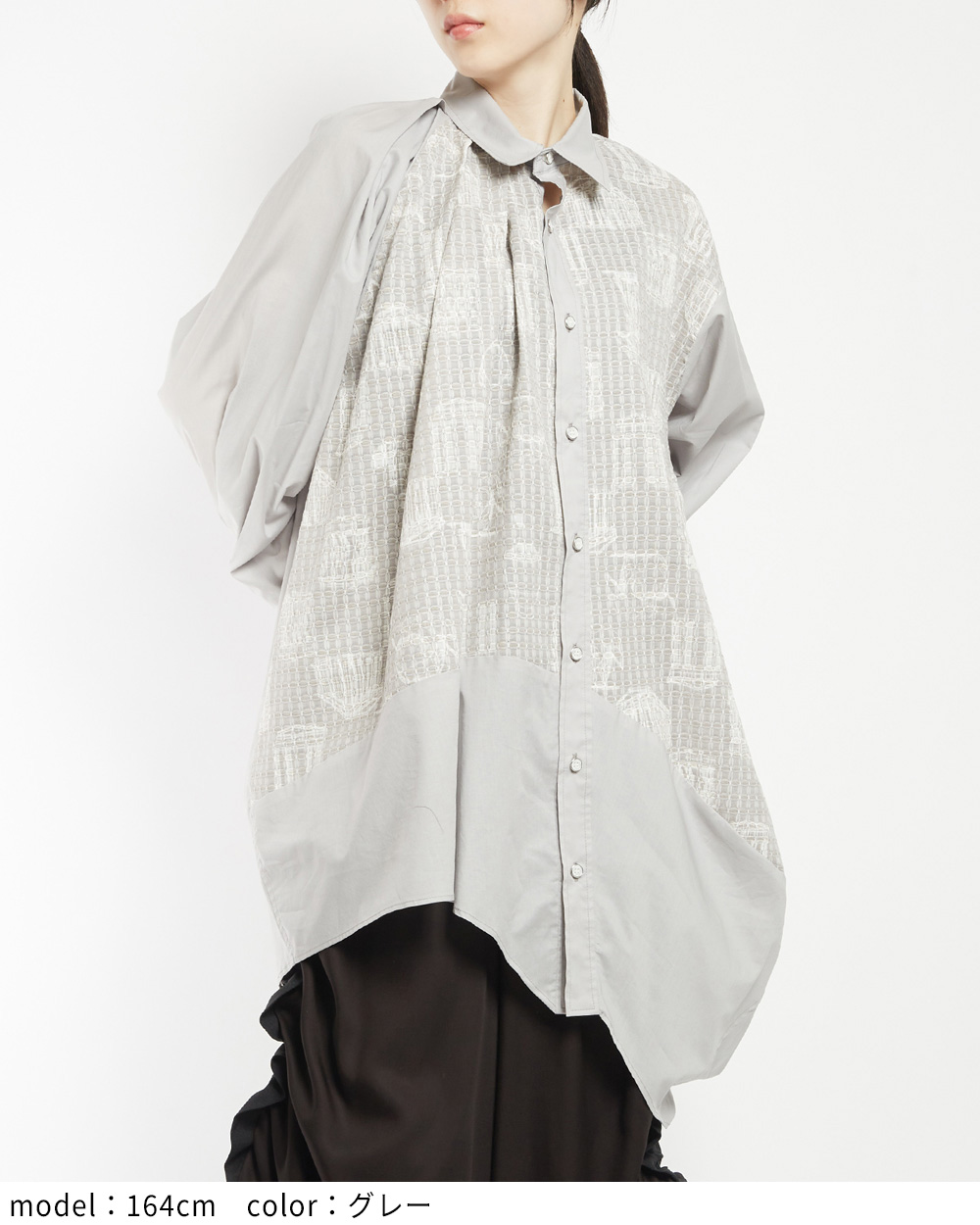 パルテノンビッグブラウス