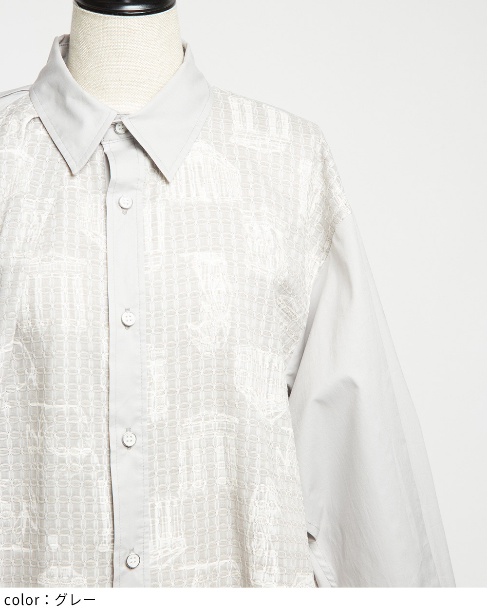 パルテノンビッグブラウス