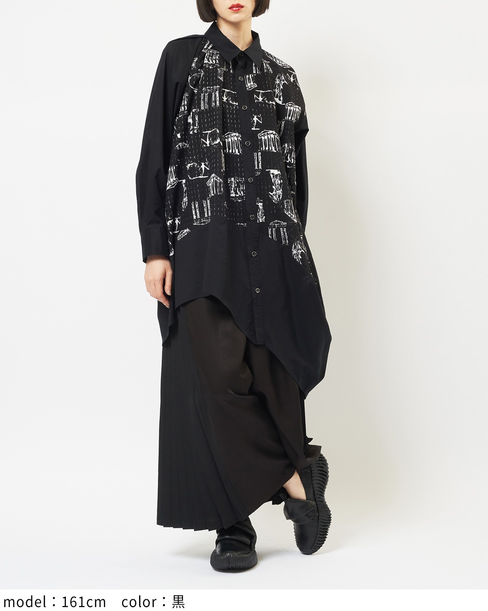 パルテノンビッグブラウス