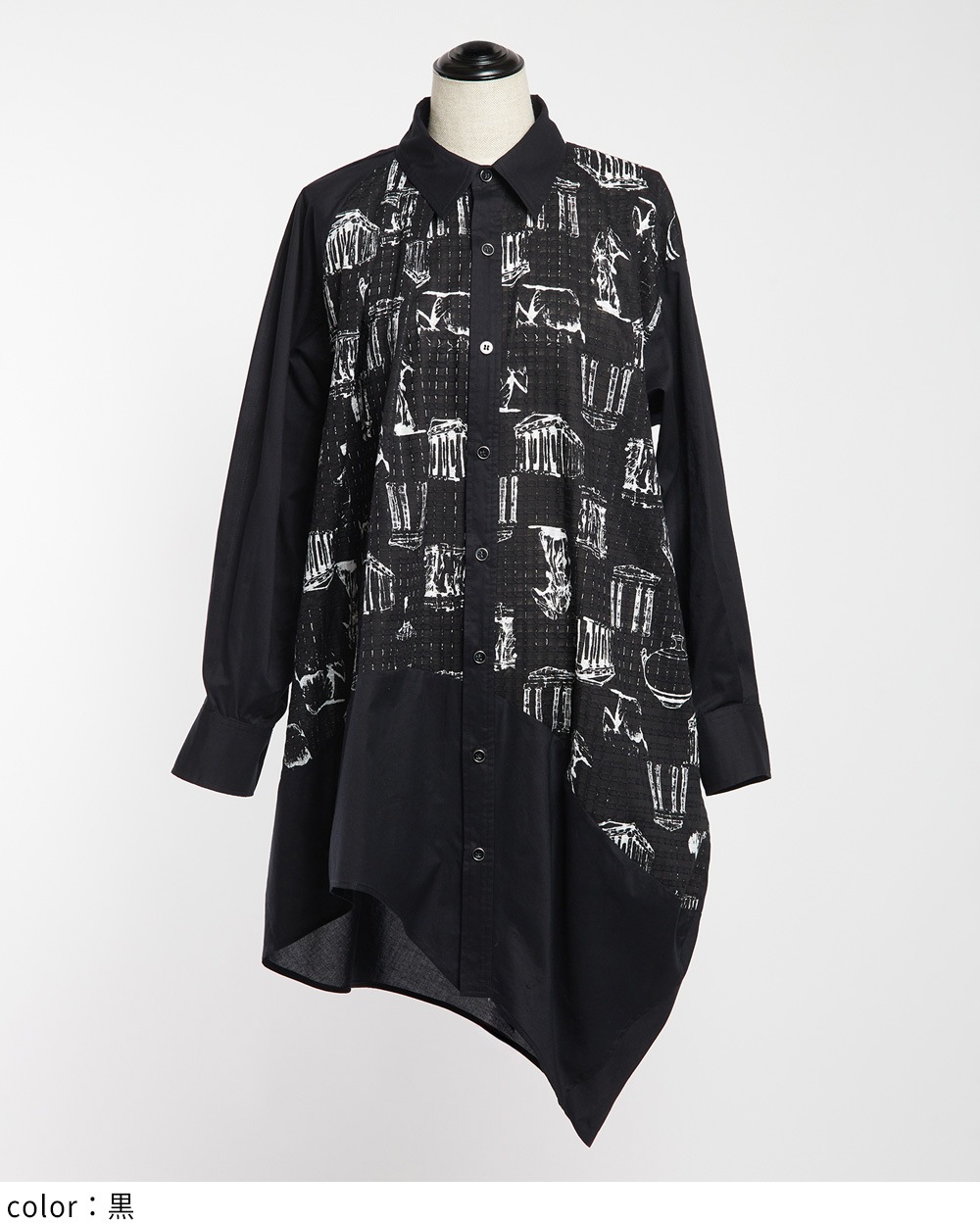 gomme】ゴム 公式オンラインショップ