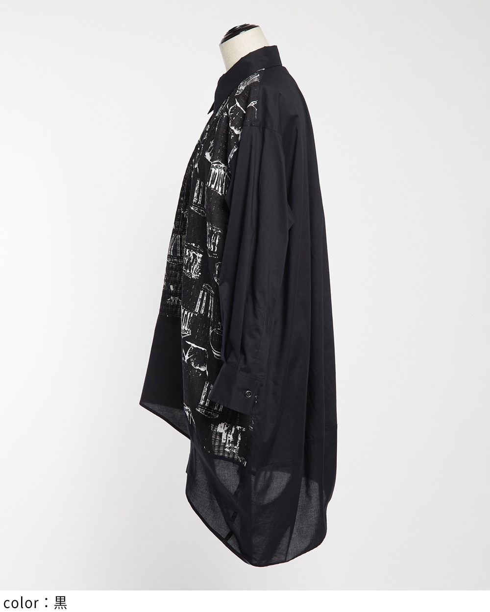 パルテノンビッグブラウス