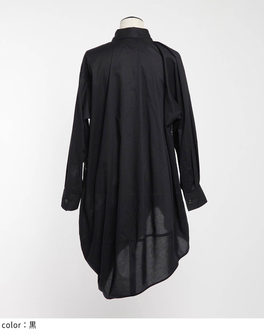 gomme】ゴム 公式オンラインショップ