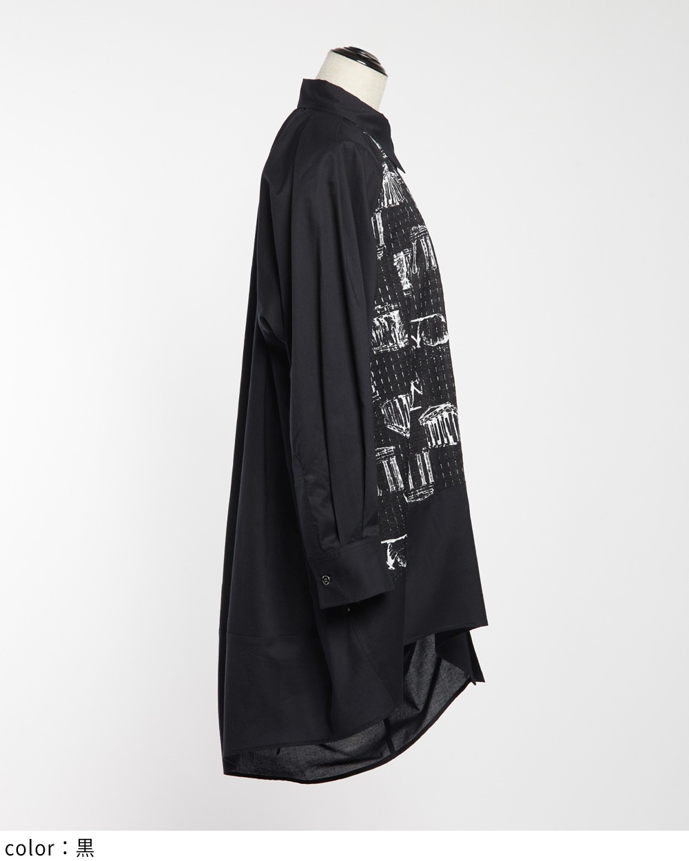 パルテノンビッグブラウス