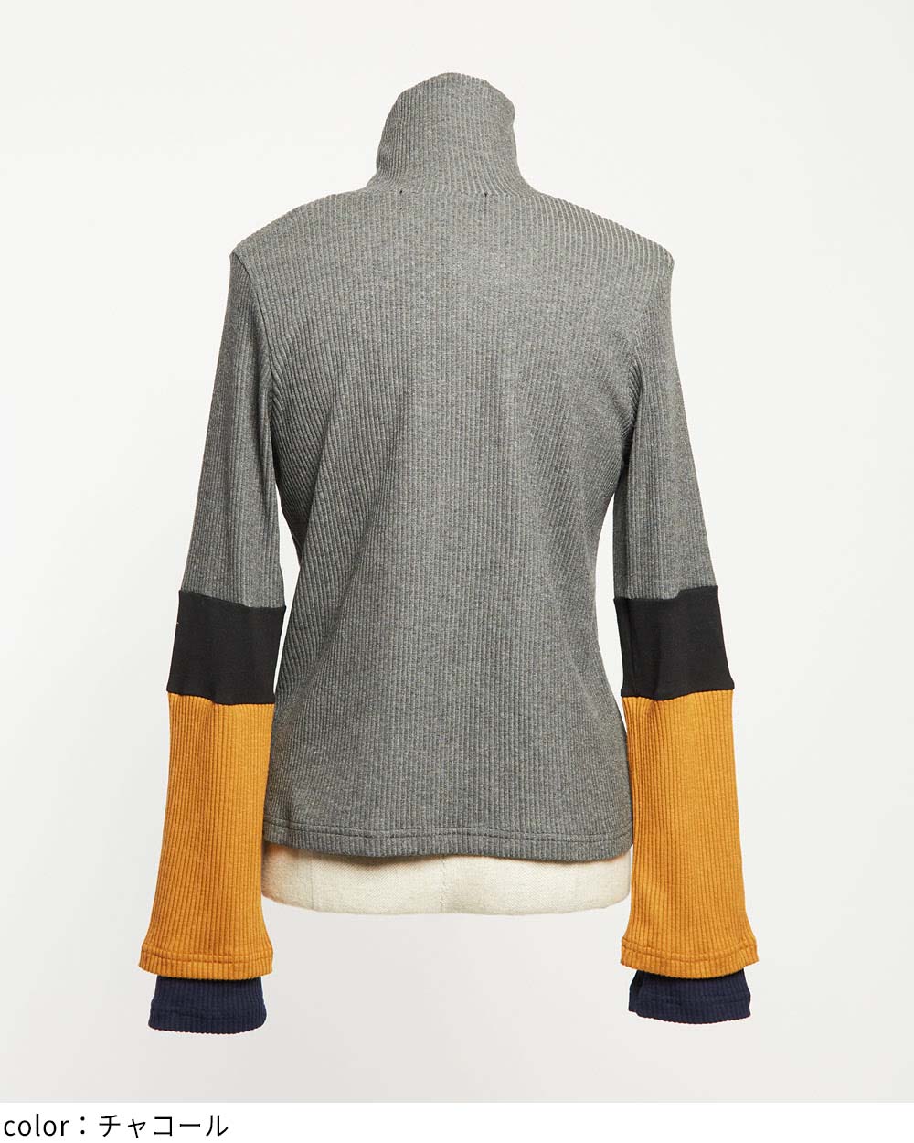 レイヤーアームＴ