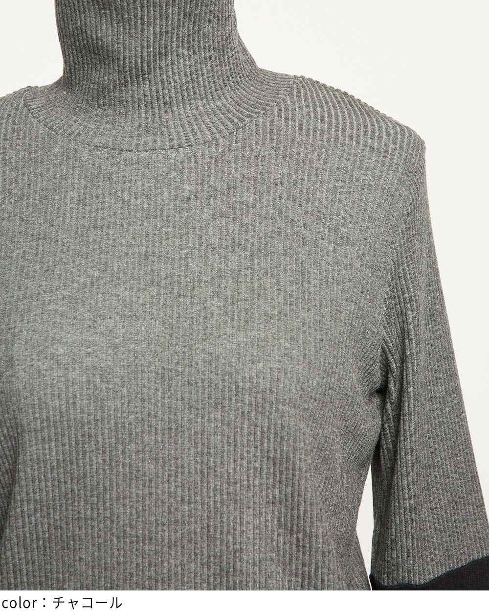 レイヤーアームＴ