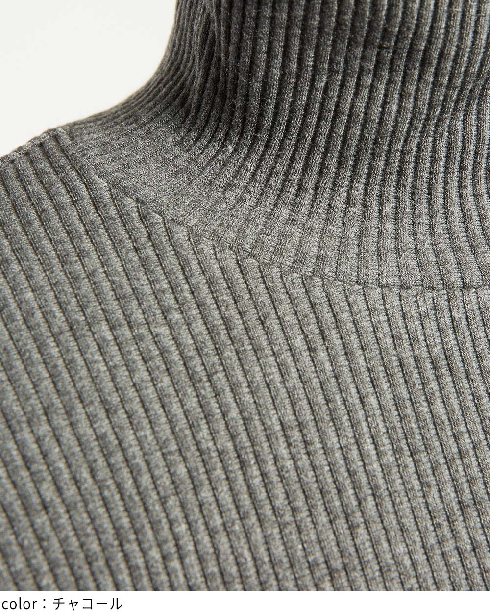 レイヤーアームＴ