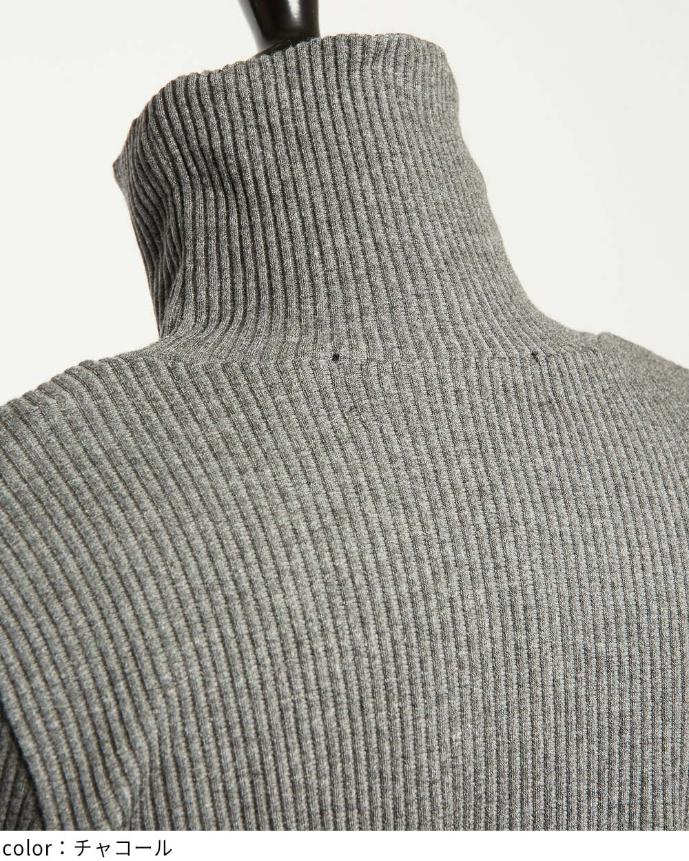 レイヤーアームＴ