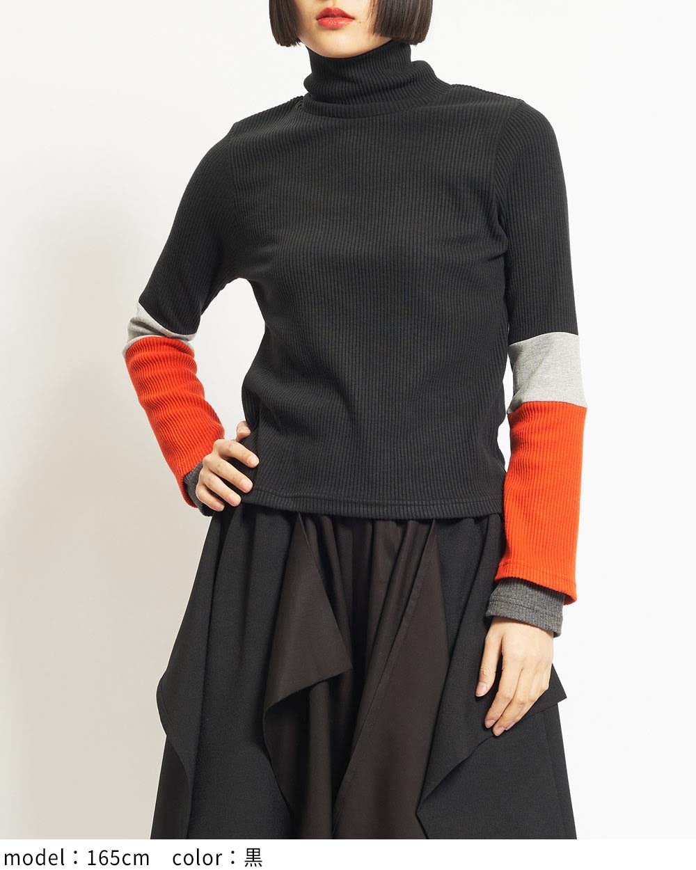 美品 gomme / ゴム 変形アシンメトリー パターン配色スカート 美品 gomme ゴム 変形 アシンメトリー パターン配色 スカート